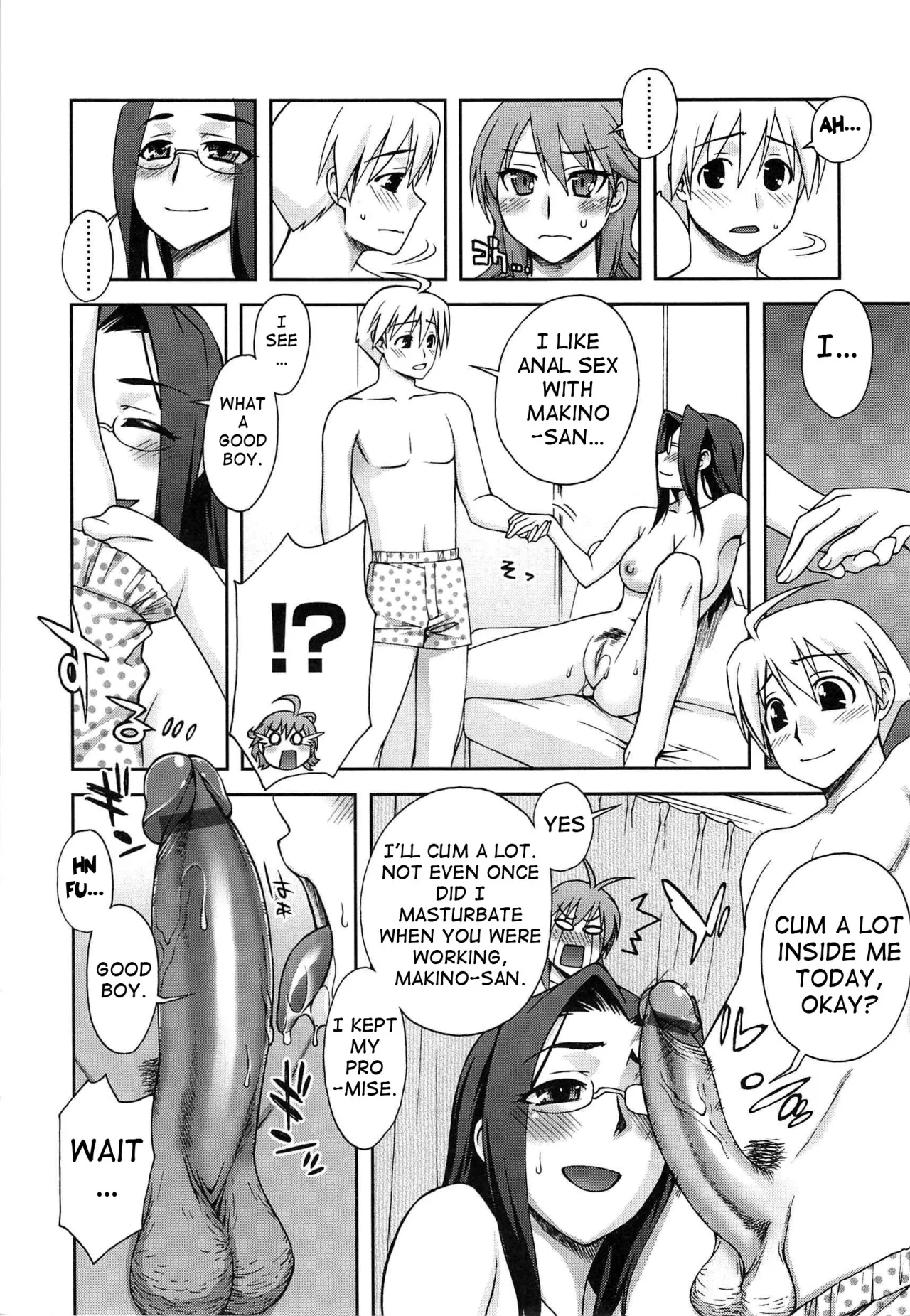 Yoiko No Gohoubi 165
