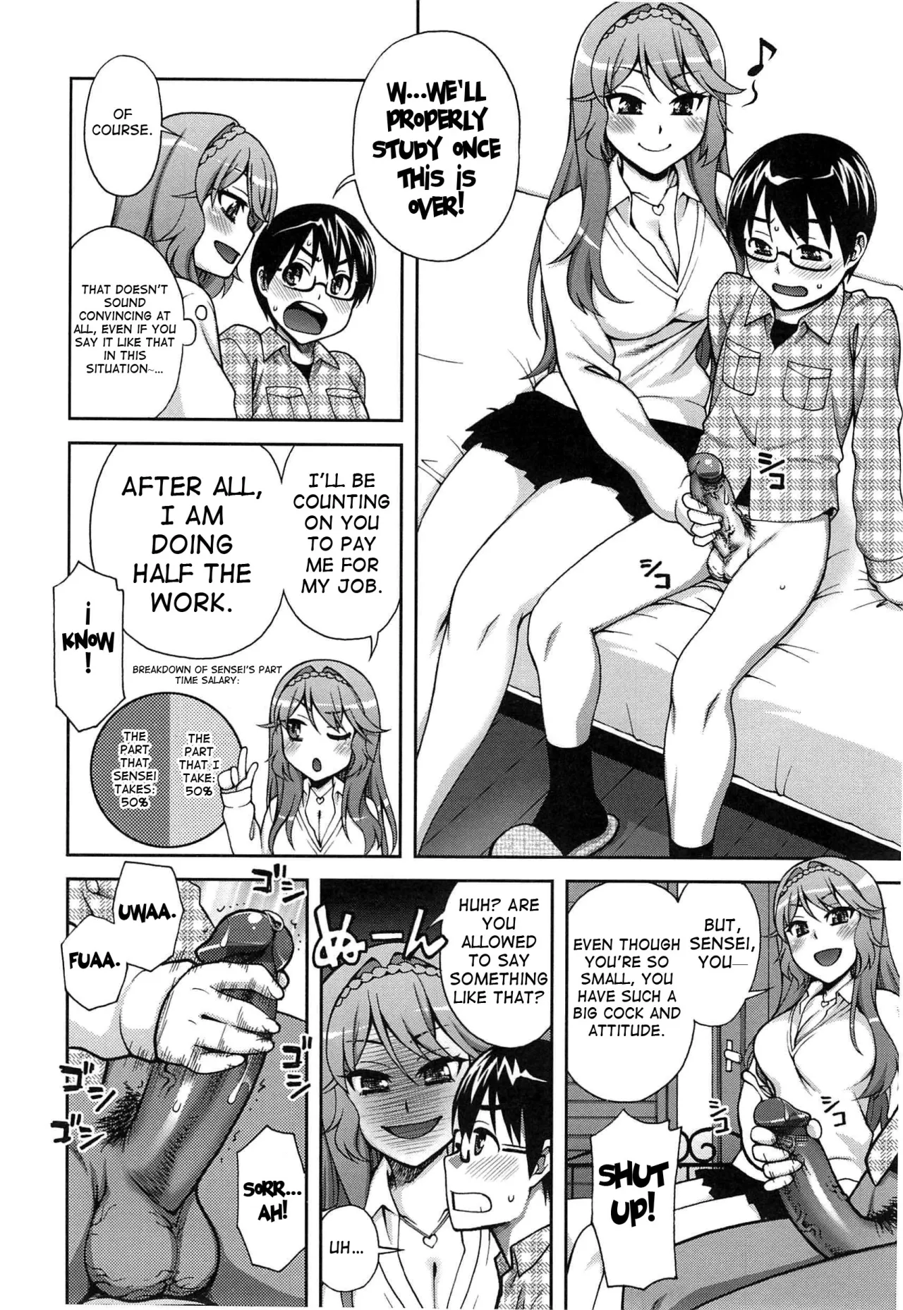 Yoiko No Gohoubi 37