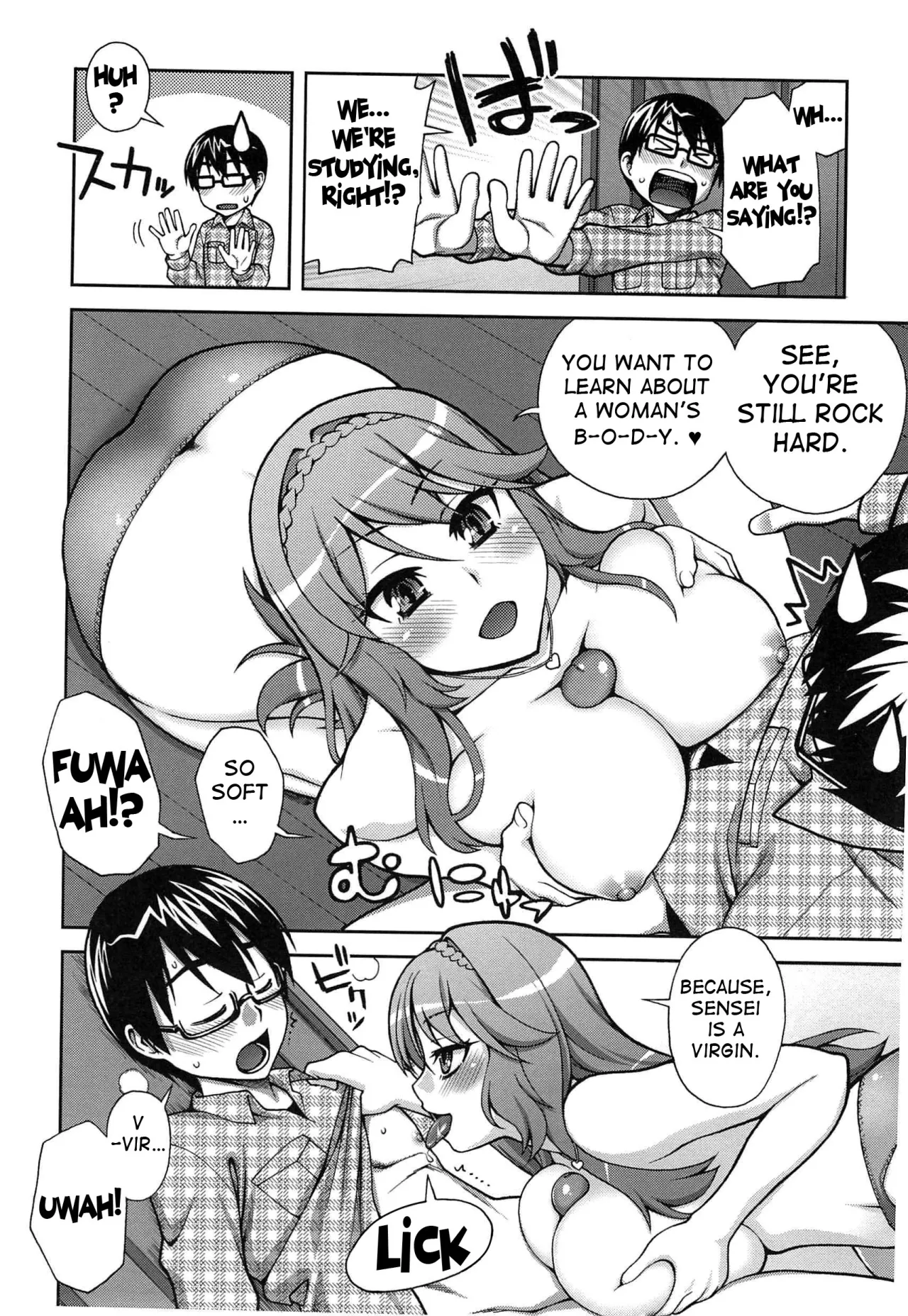 Yoiko No Gohoubi 41