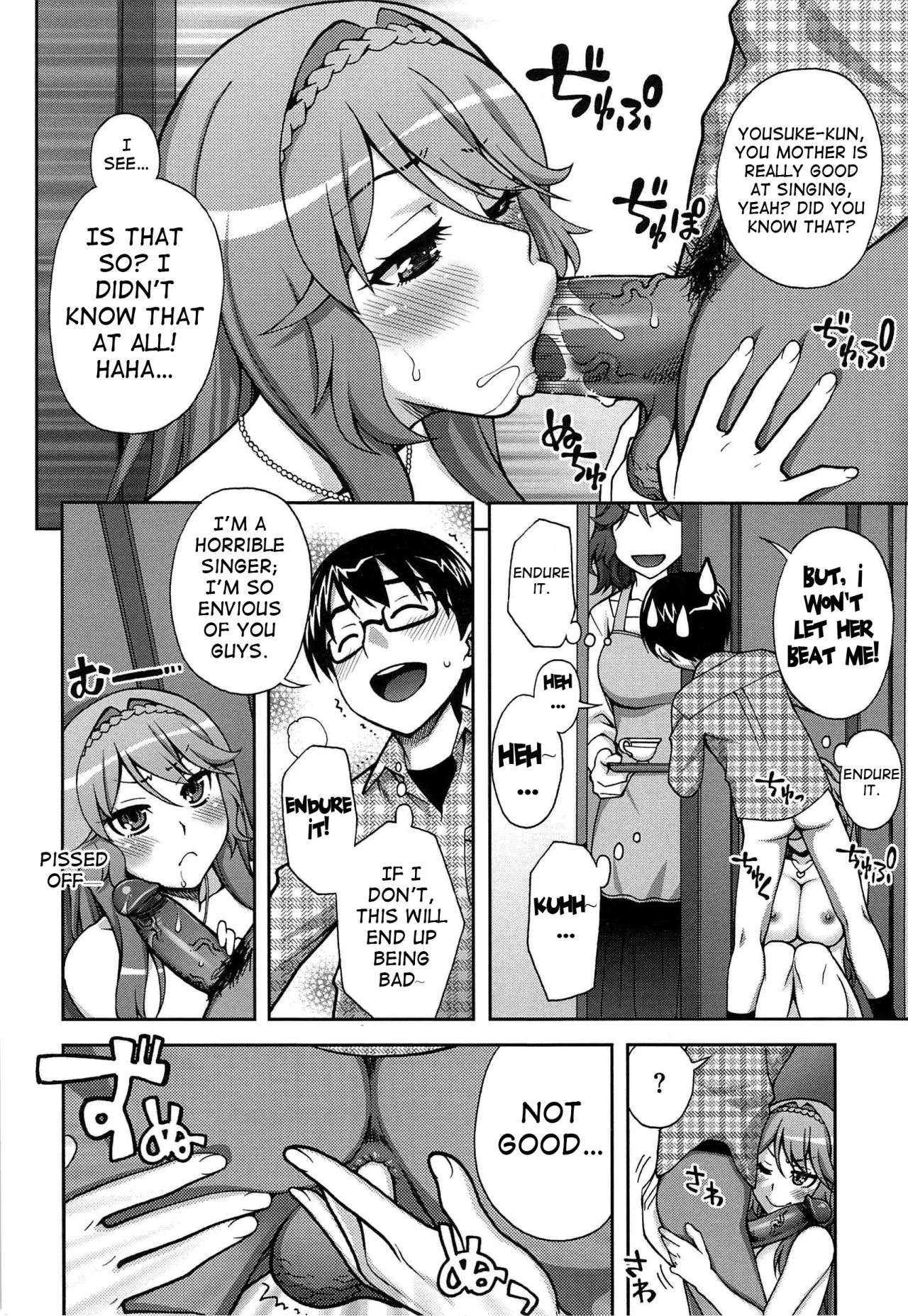 Yoiko No Gohoubi 45