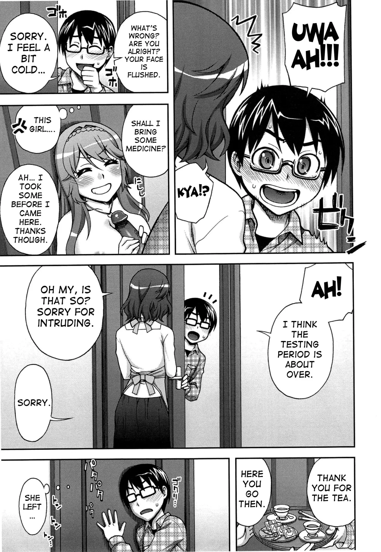 Yoiko No Gohoubi 46