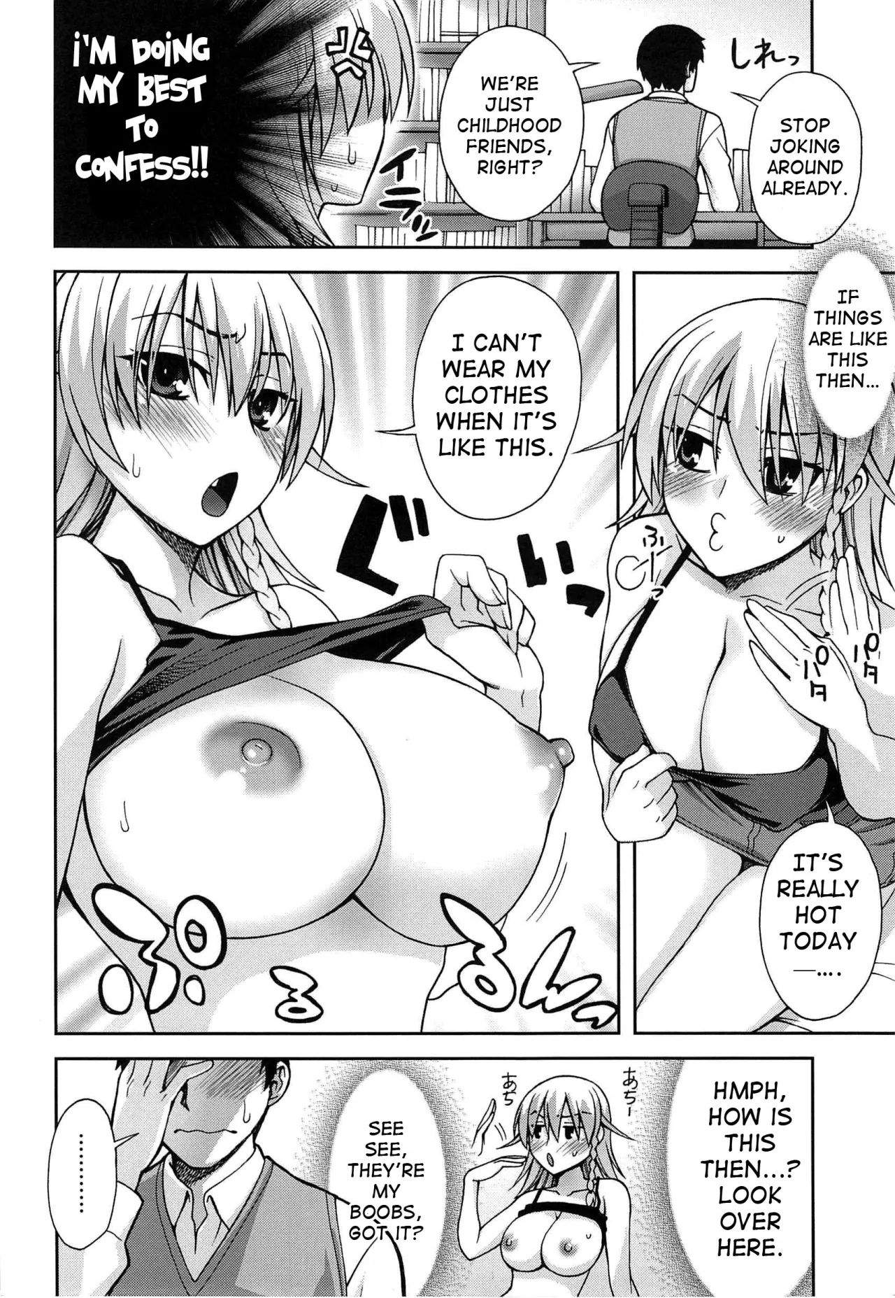 Yoiko No Gohoubi 61