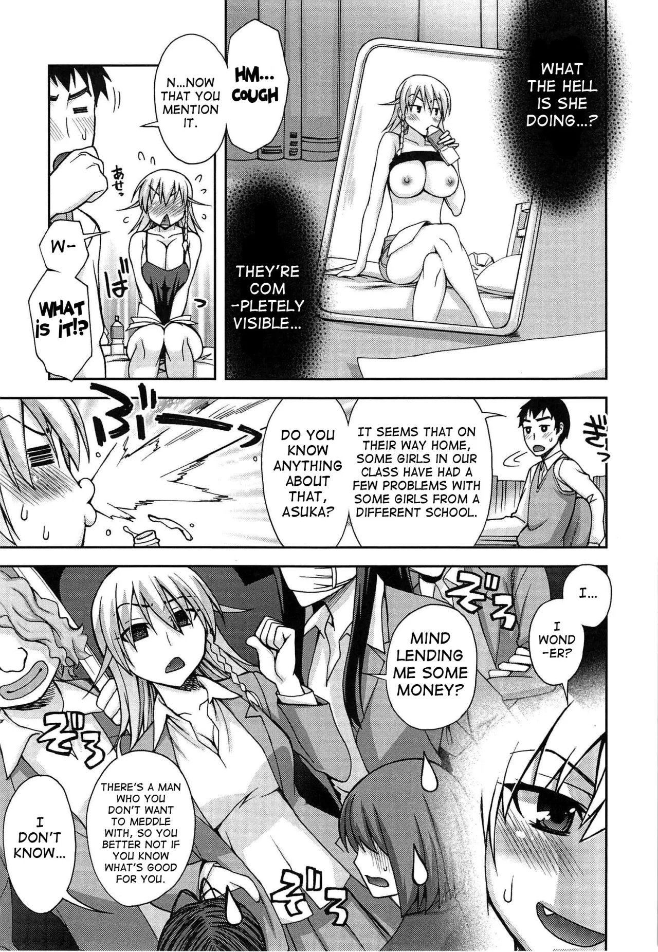 Yoiko No Gohoubi 62