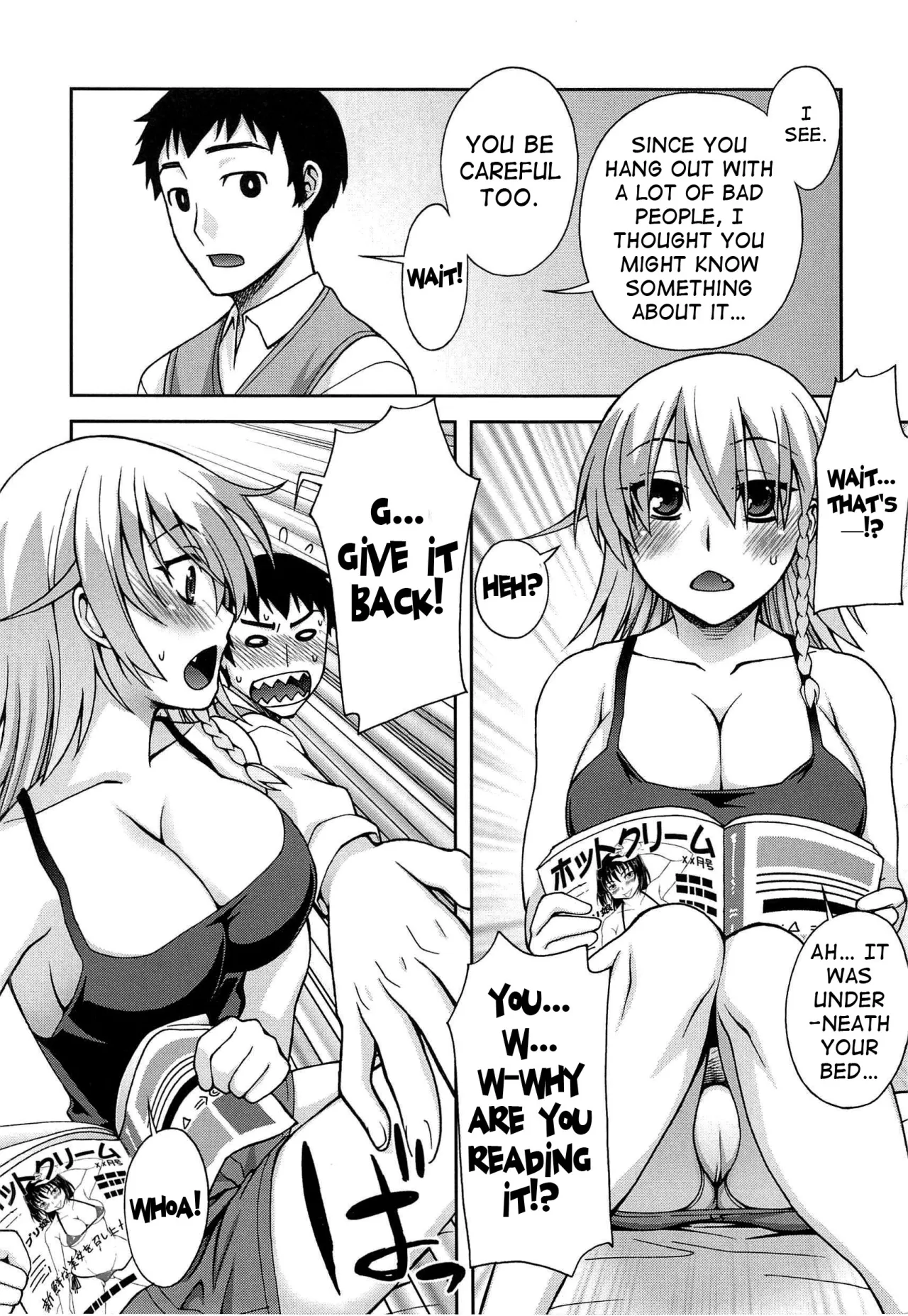 Yoiko No Gohoubi 63