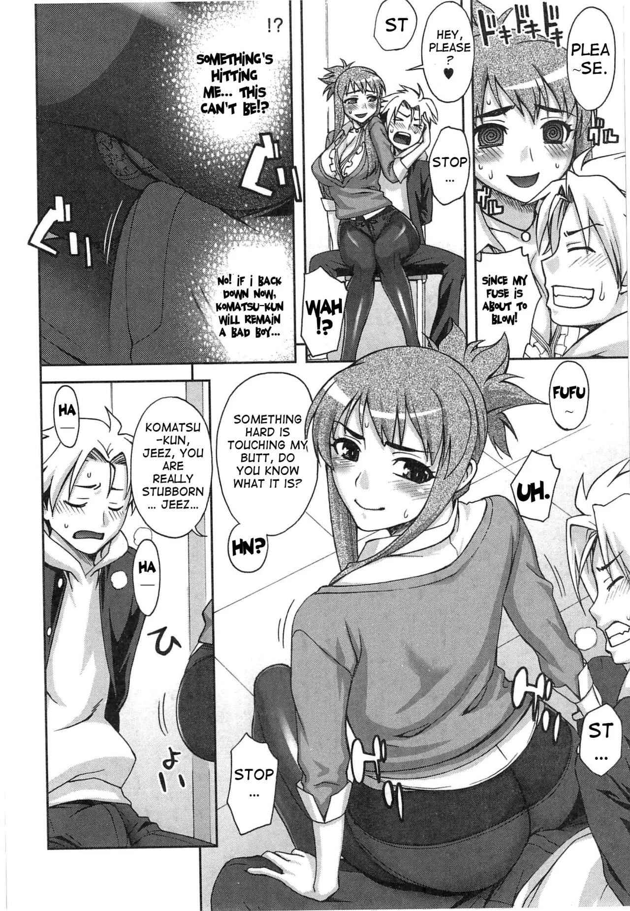 Yoiko No Gohoubi 87