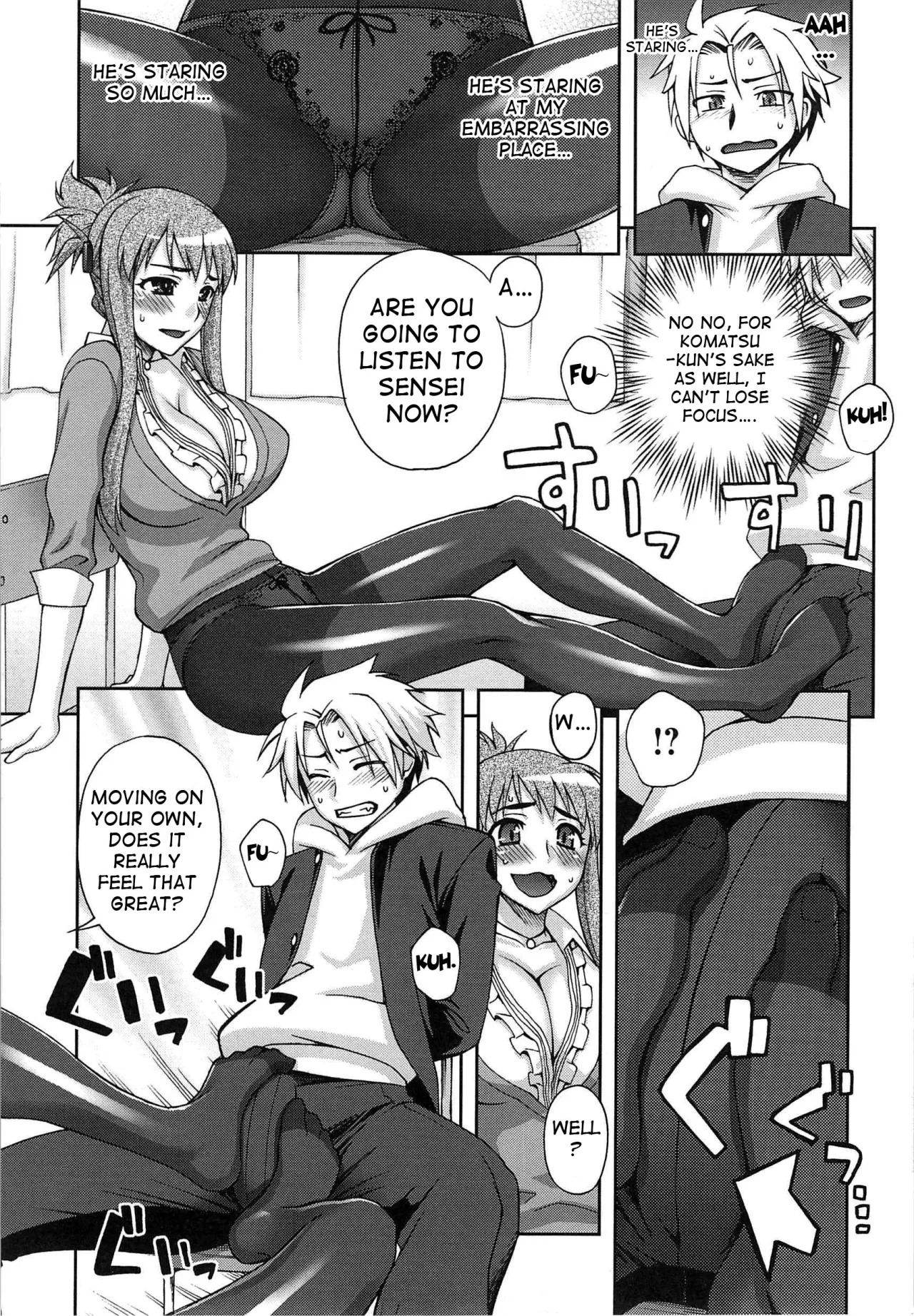 Yoiko No Gohoubi 90