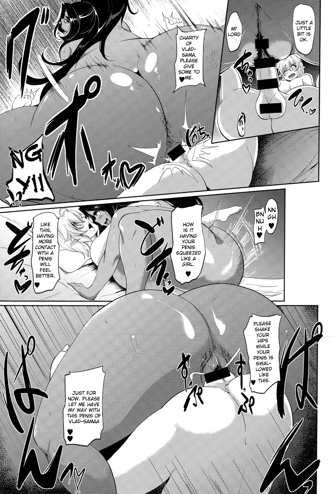 Yoiyami Tobari no Titsvania -Titsvania the Duskveil- 21
