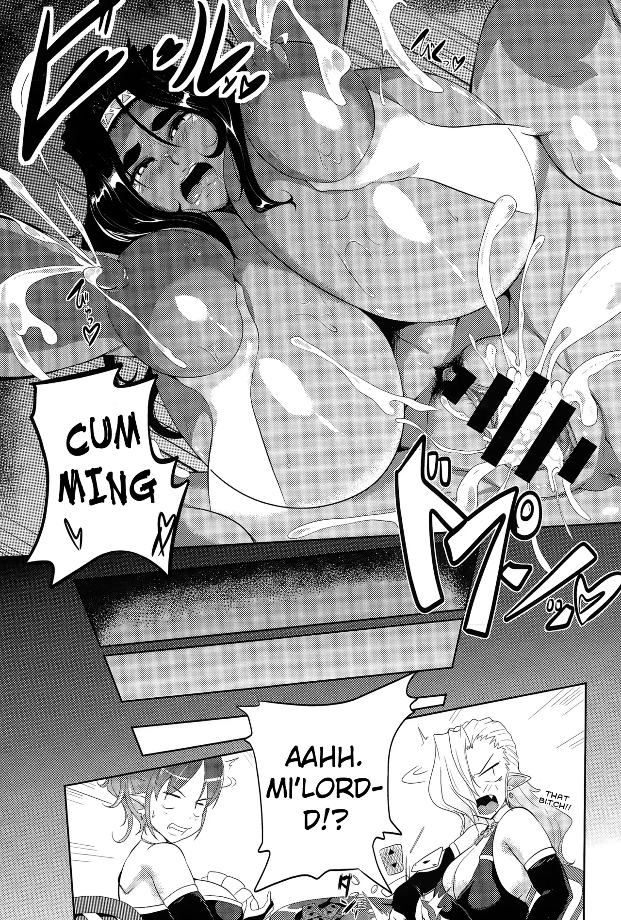 Yoiyami Tobari no Titsvania -Titsvania the Duskveil- 23