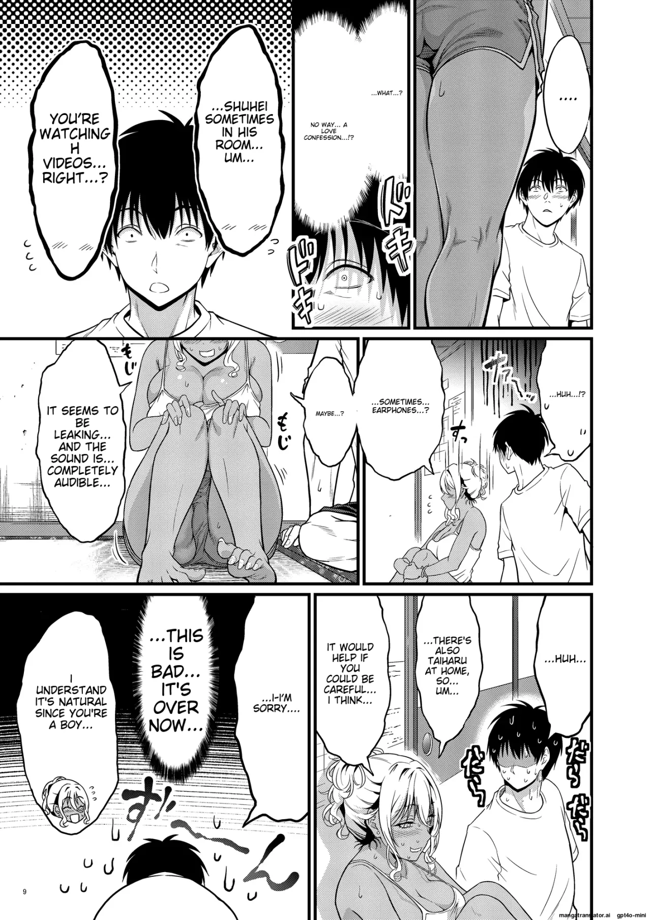 Yojouhan Ikken Apart de Komochi Dosukebe Rinjin to Asedaku Noukou na Otsukiai 11