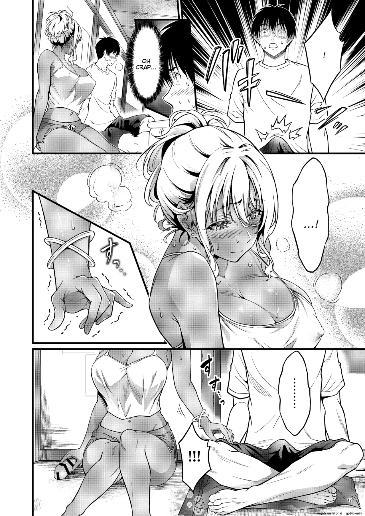 Yojouhan Ikken Apart de Komochi Dosukebe Rinjin to Asedaku Noukou na Otsukiai 14