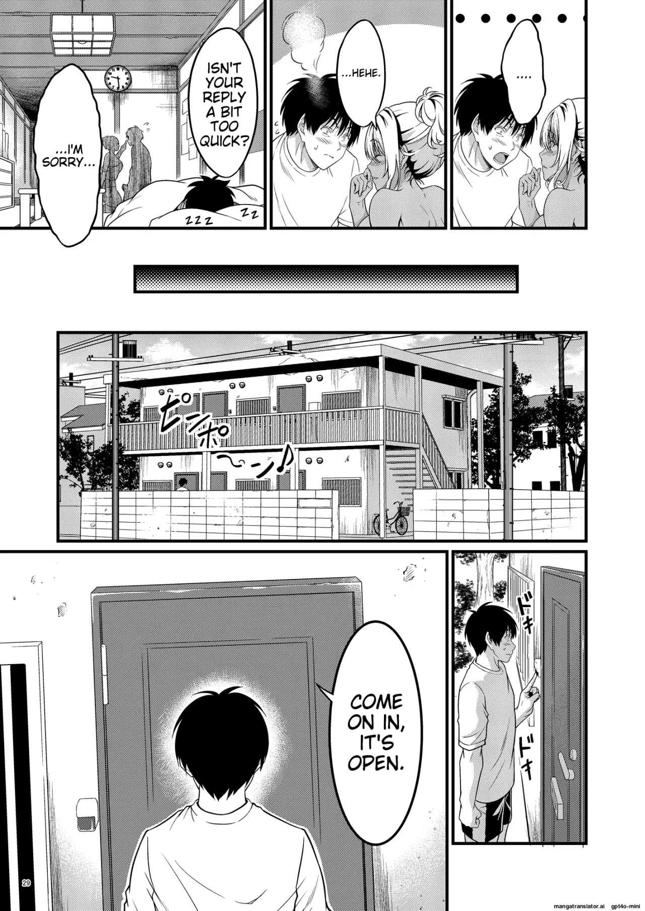 Yojouhan Ikken Apart de Komochi Dosukebe Rinjin to Asedaku Noukou na Otsukiai 31