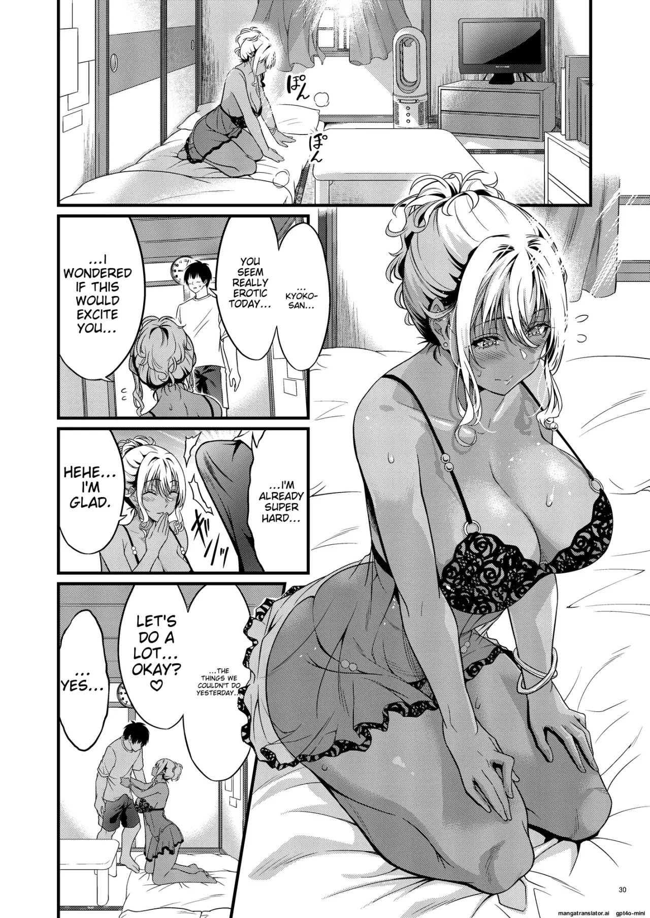 Yojouhan Ikken Apart de Komochi Dosukebe Rinjin to Asedaku Noukou na Otsukiai 32