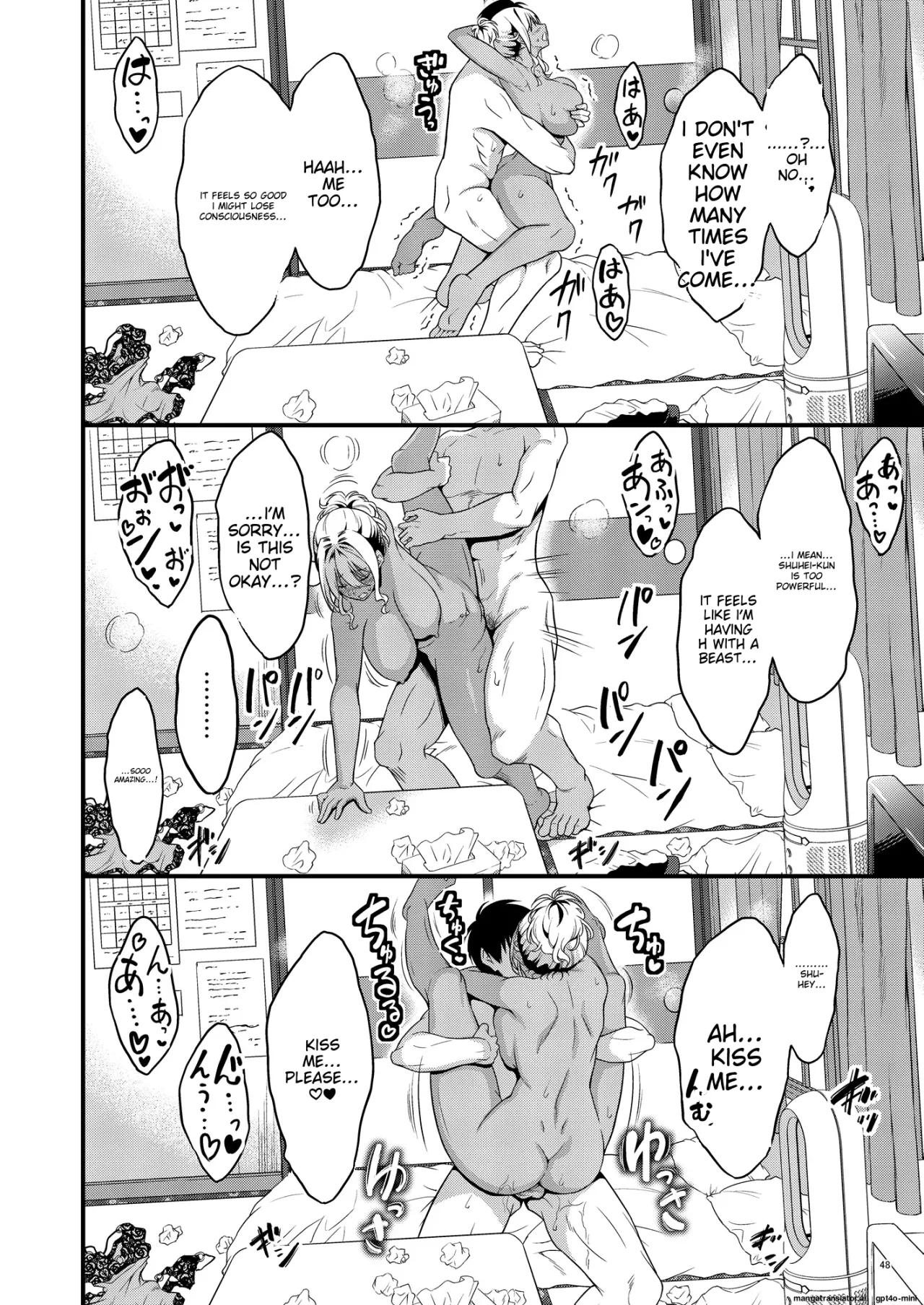 Yojouhan Ikken Apart de Komochi Dosukebe Rinjin to Asedaku Noukou na Otsukiai 50