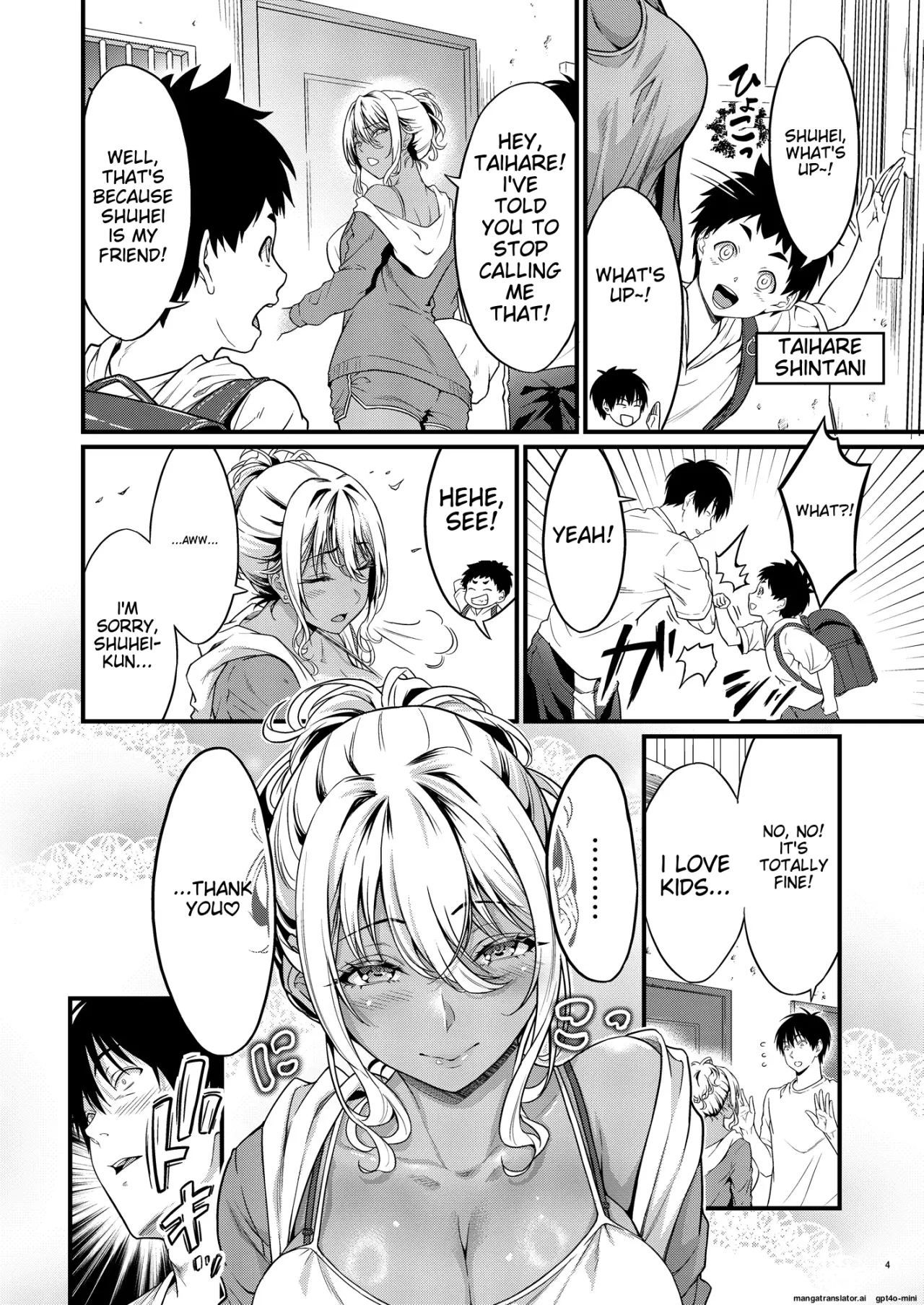 Yojouhan Ikken Apart de Komochi Dosukebe Rinjin to Asedaku Noukou na Otsukiai 6