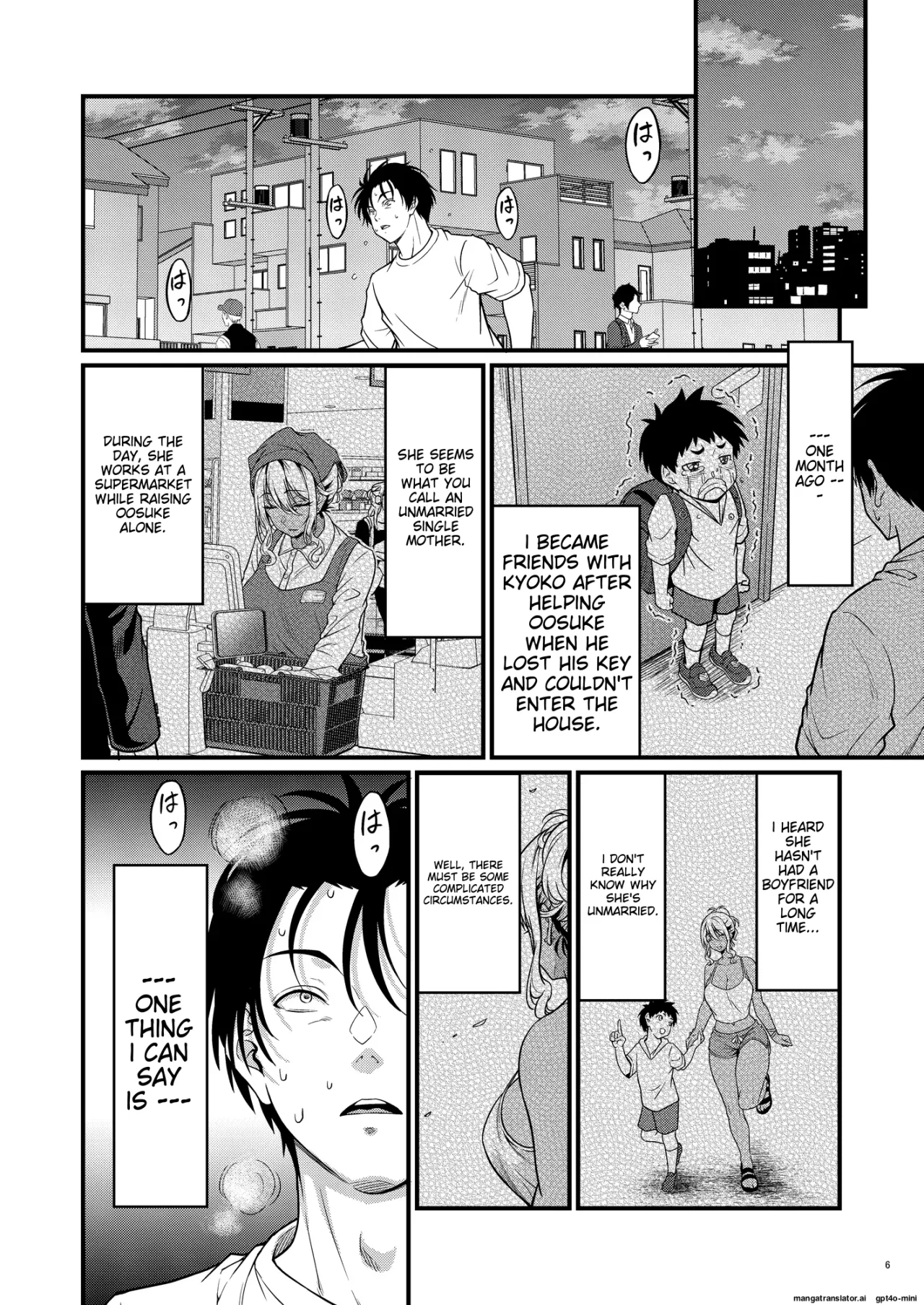 Yojouhan Ikken Apart de Komochi Dosukebe Rinjin to Asedaku Noukou na Otsukiai 8