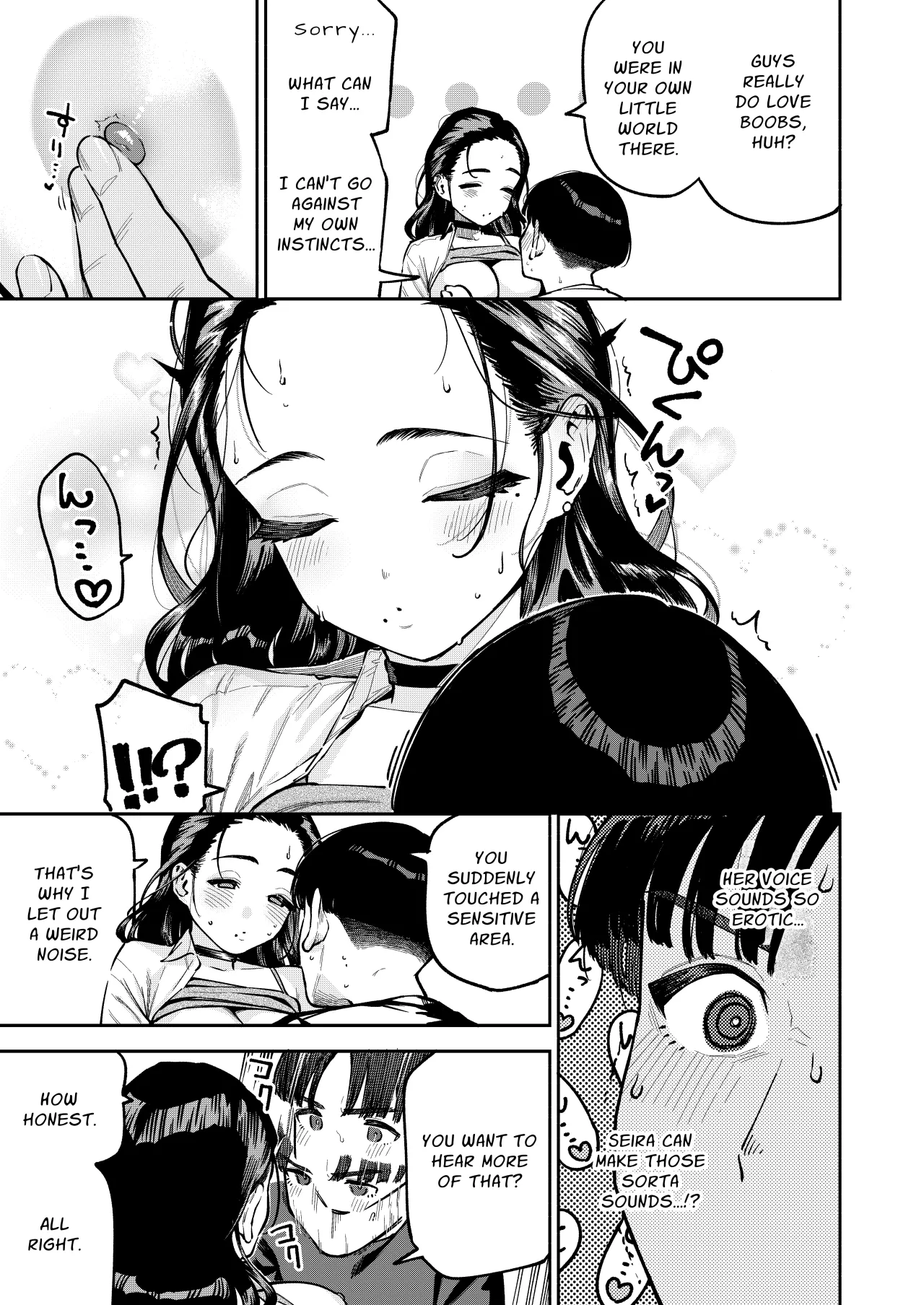 Yojouhan no Femme Fatale - One-Room Femme Fatale 26