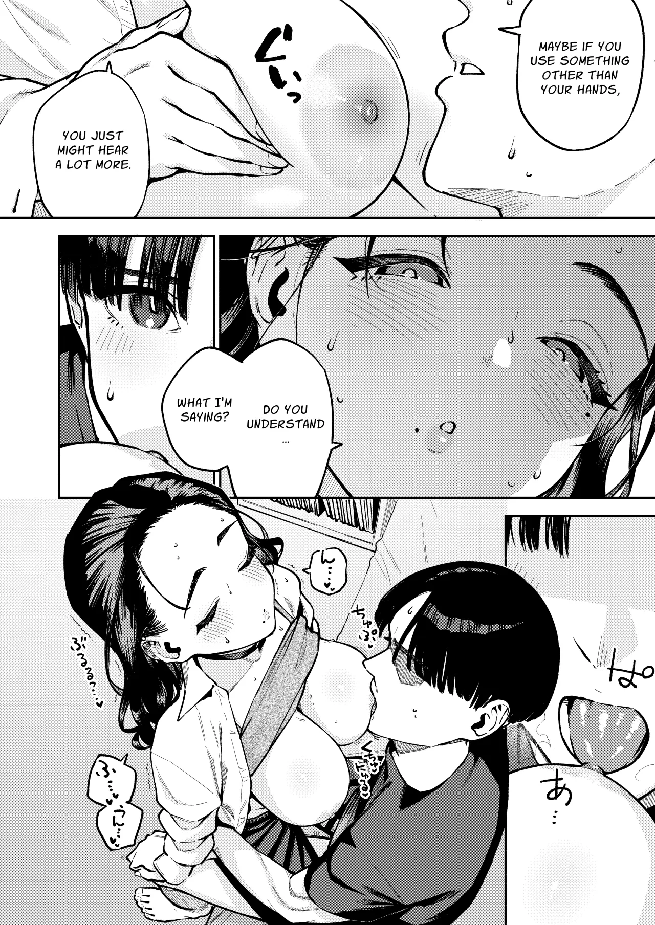 Yojouhan no Femme Fatale - One-Room Femme Fatale 27