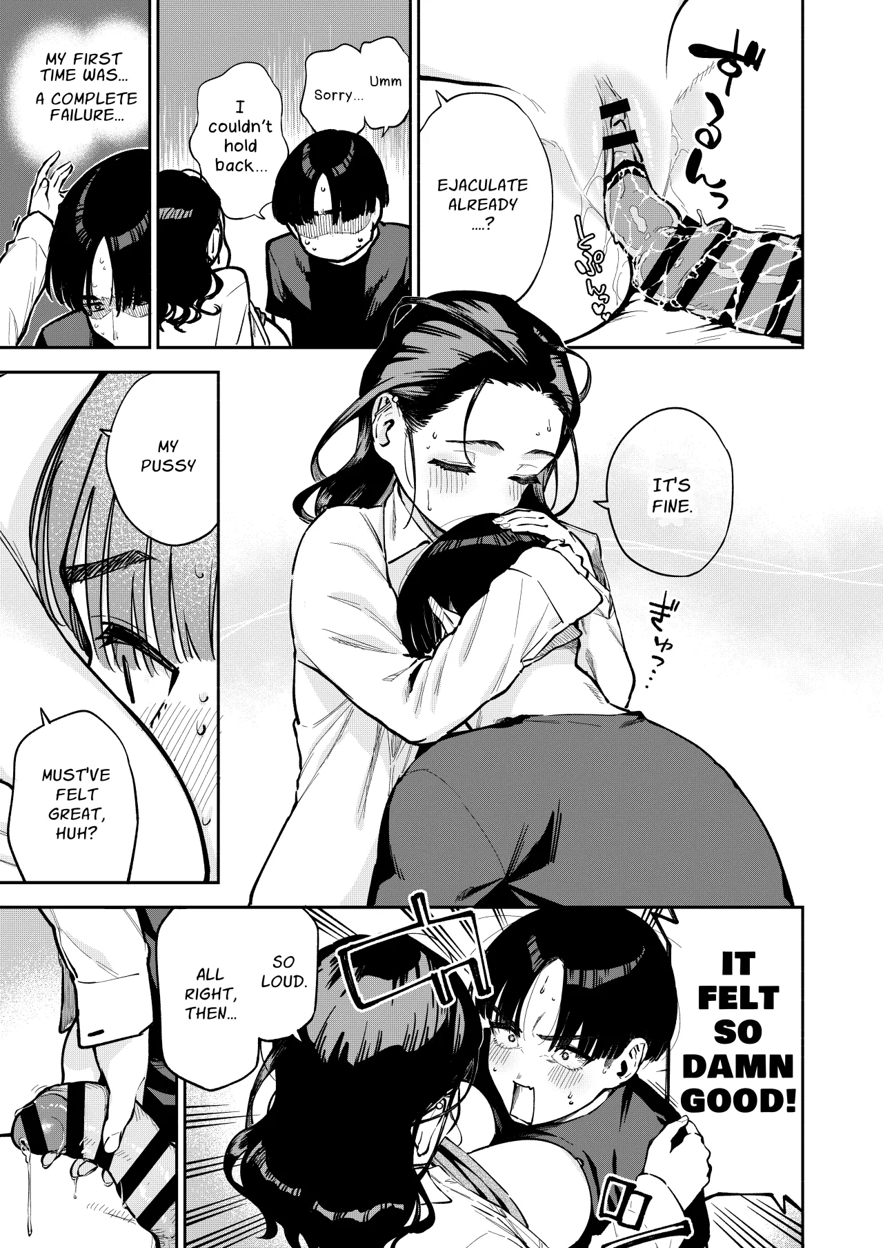 Yojouhan no Femme Fatale - One-Room Femme Fatale 36