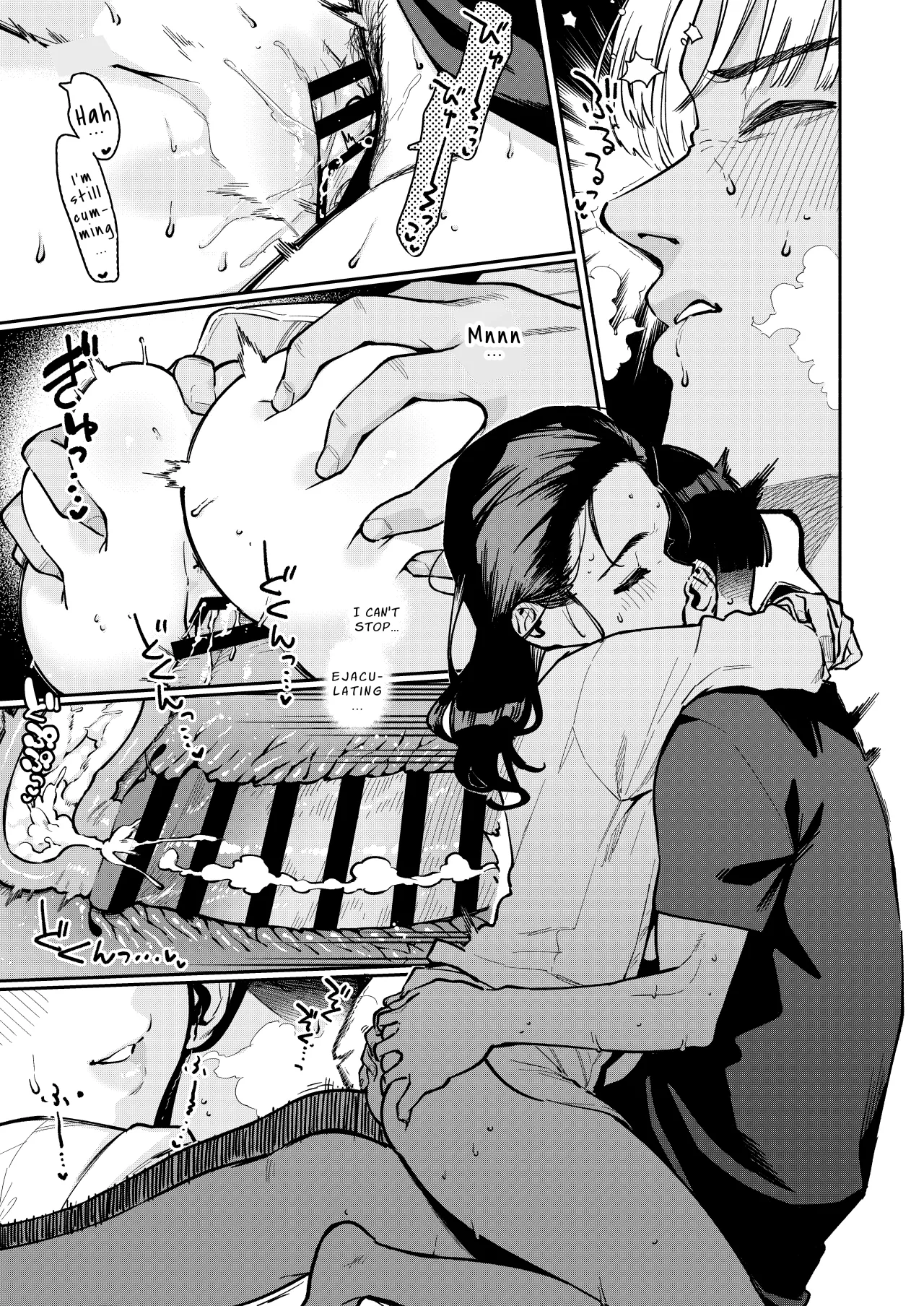 Yojouhan no Femme Fatale - One-Room Femme Fatale 48