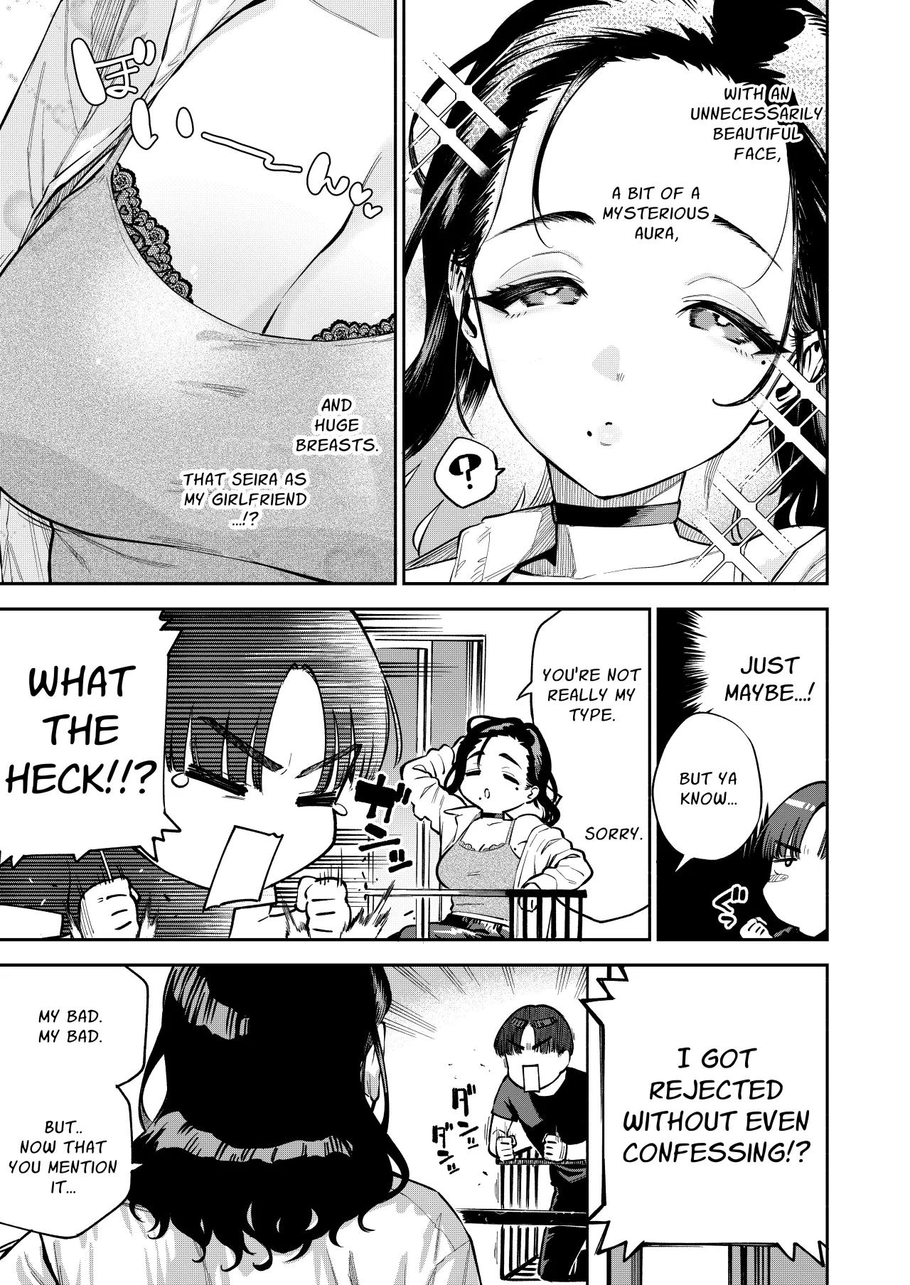 Yojouhan no Femme Fatale - One-Room Femme Fatale 6