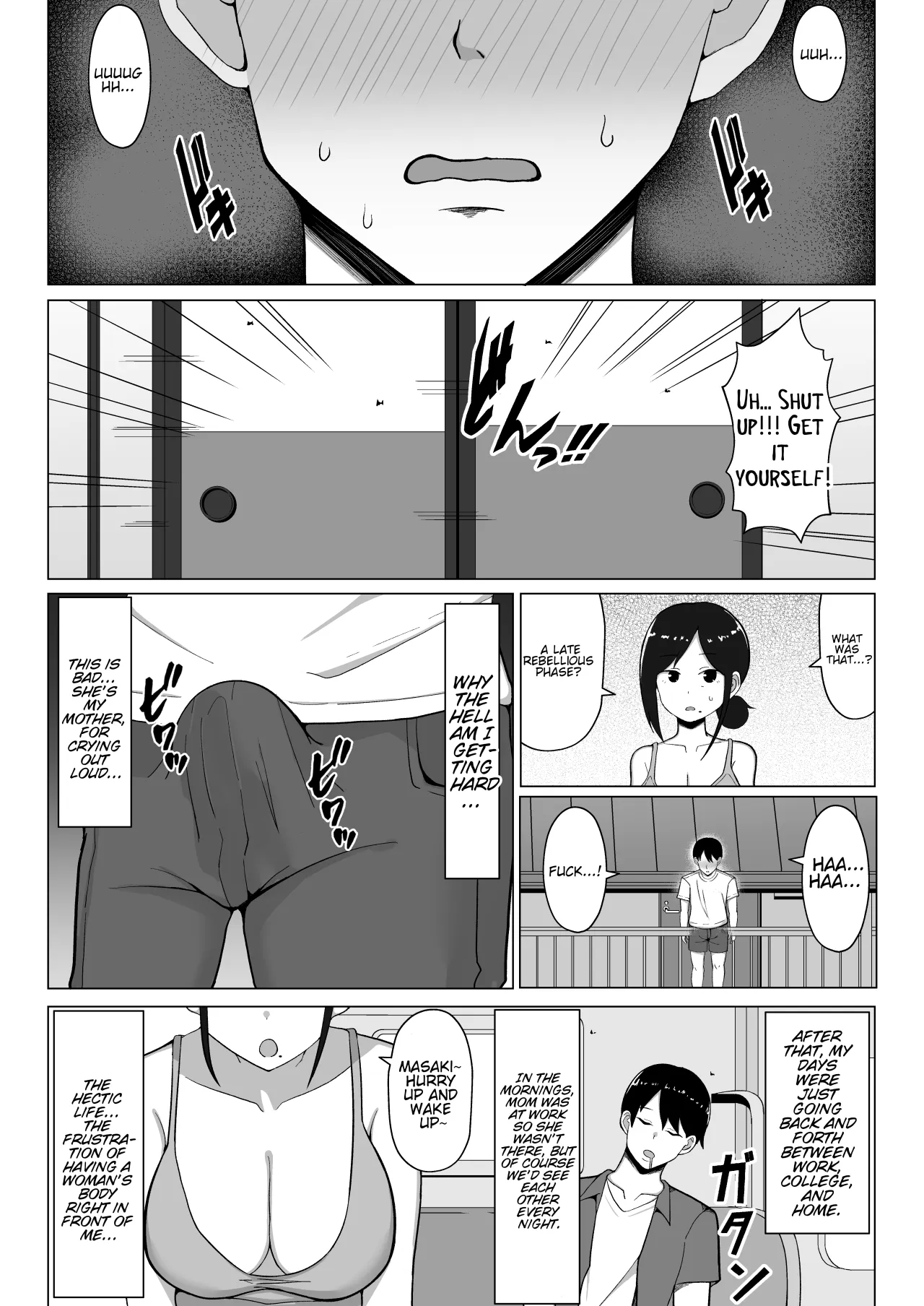 Yojouhan no Ore no Heya de Kaa-chan to Sumu Koto ni Natta Hanashi 1 11