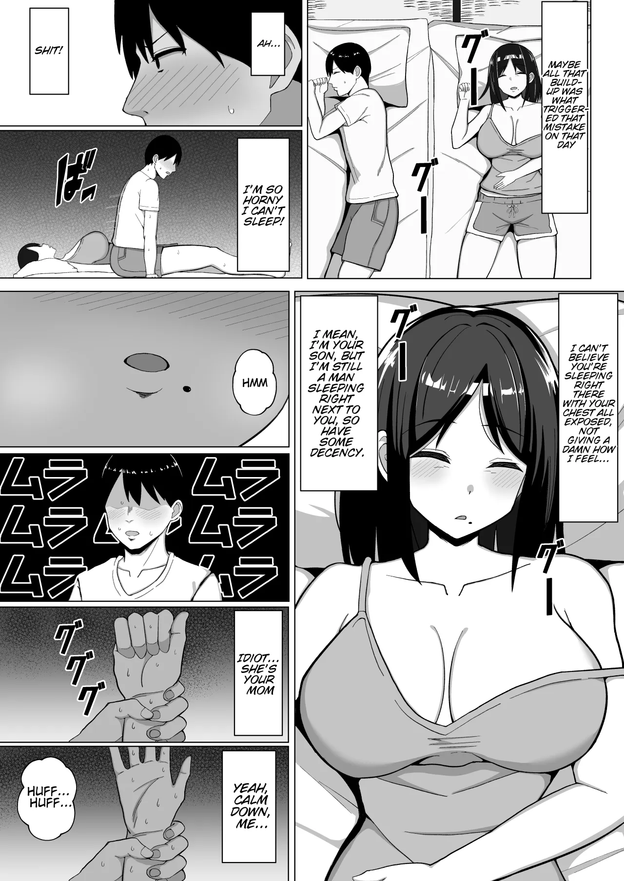 Yojouhan no Ore no Heya de Kaa-chan to Sumu Koto ni Natta Hanashi 1 12