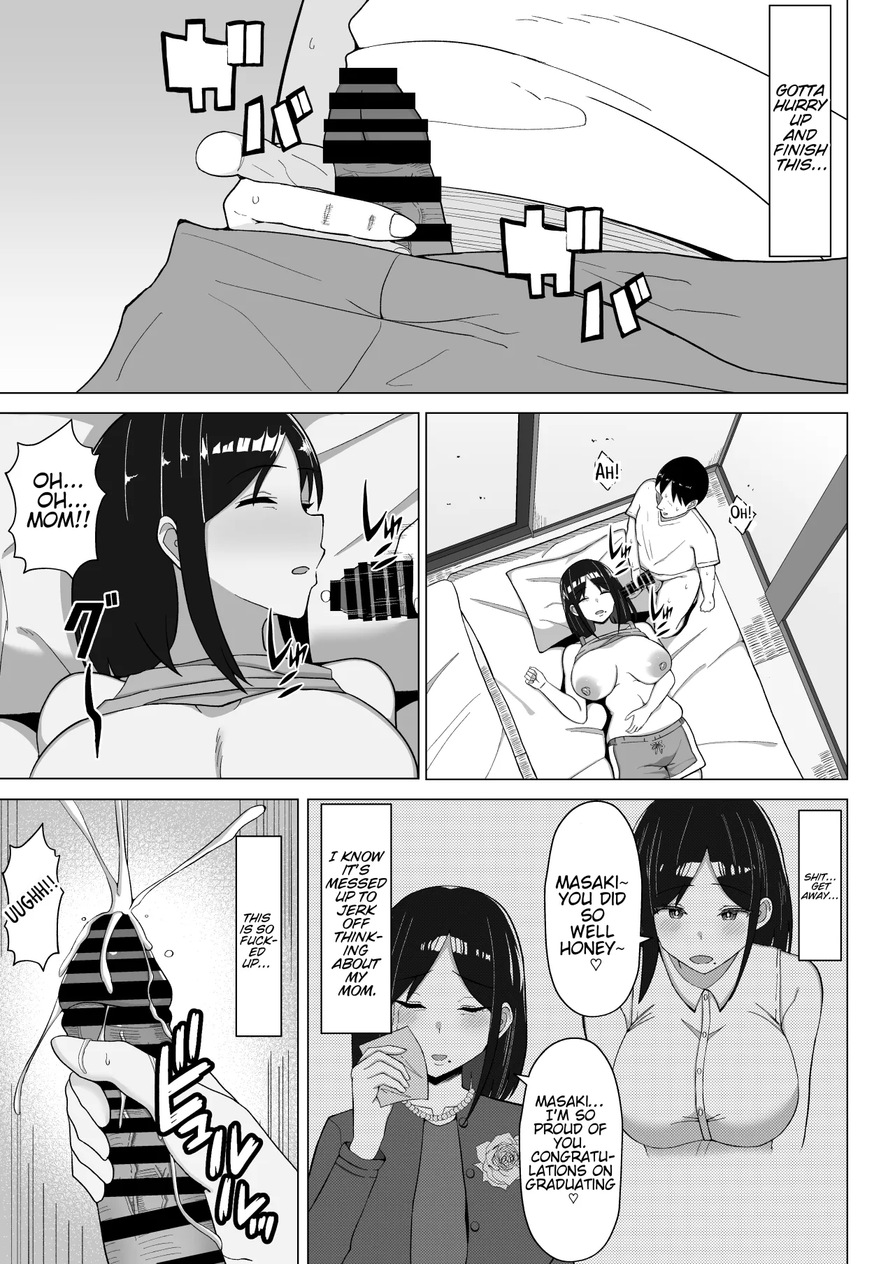 Yojouhan no Ore no Heya de Kaa-chan to Sumu Koto ni Natta Hanashi 1 14