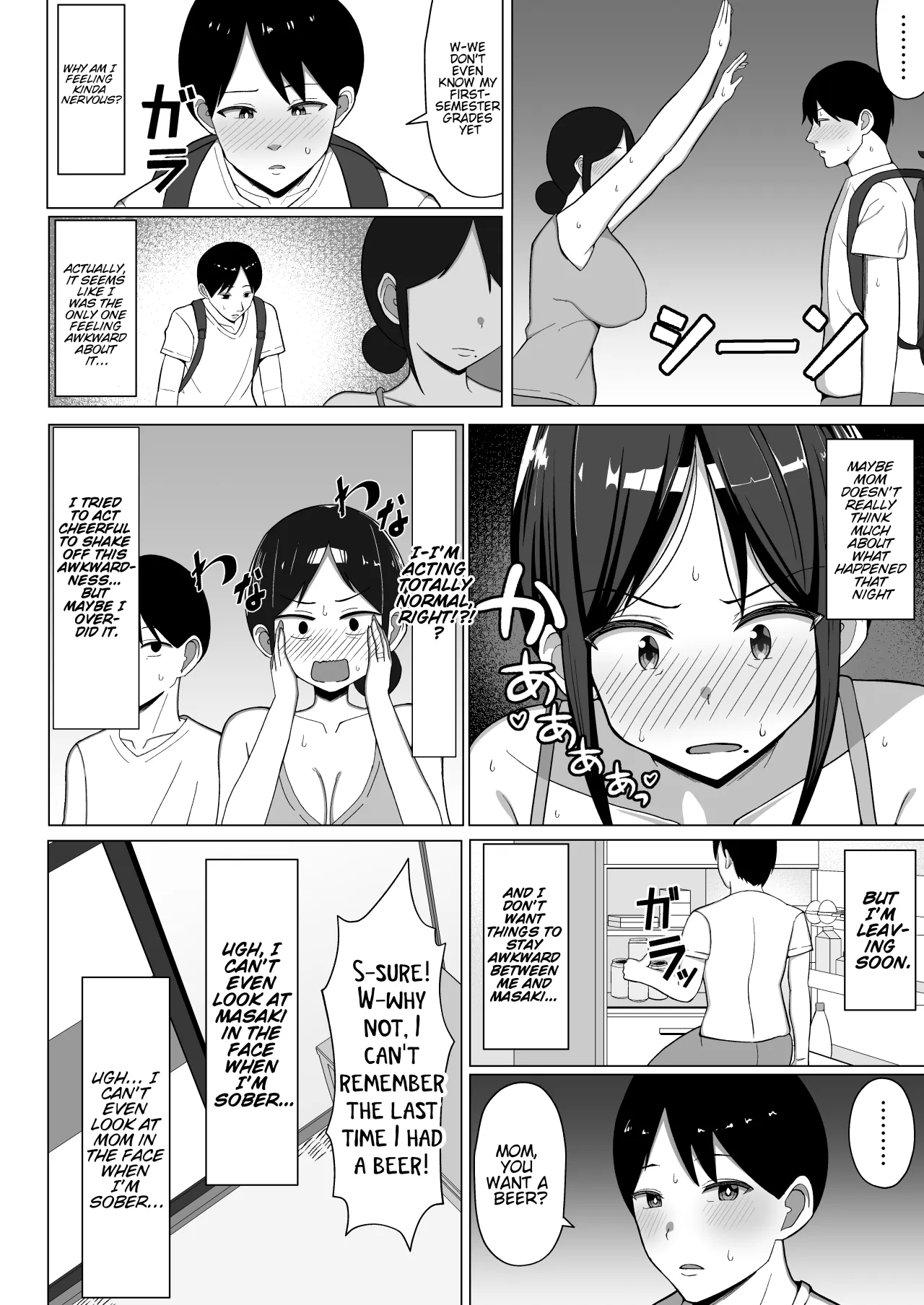 Yojouhan no Ore no Heya de Kaa-chan to Sumu Koto ni Natta Hanashi 1 23