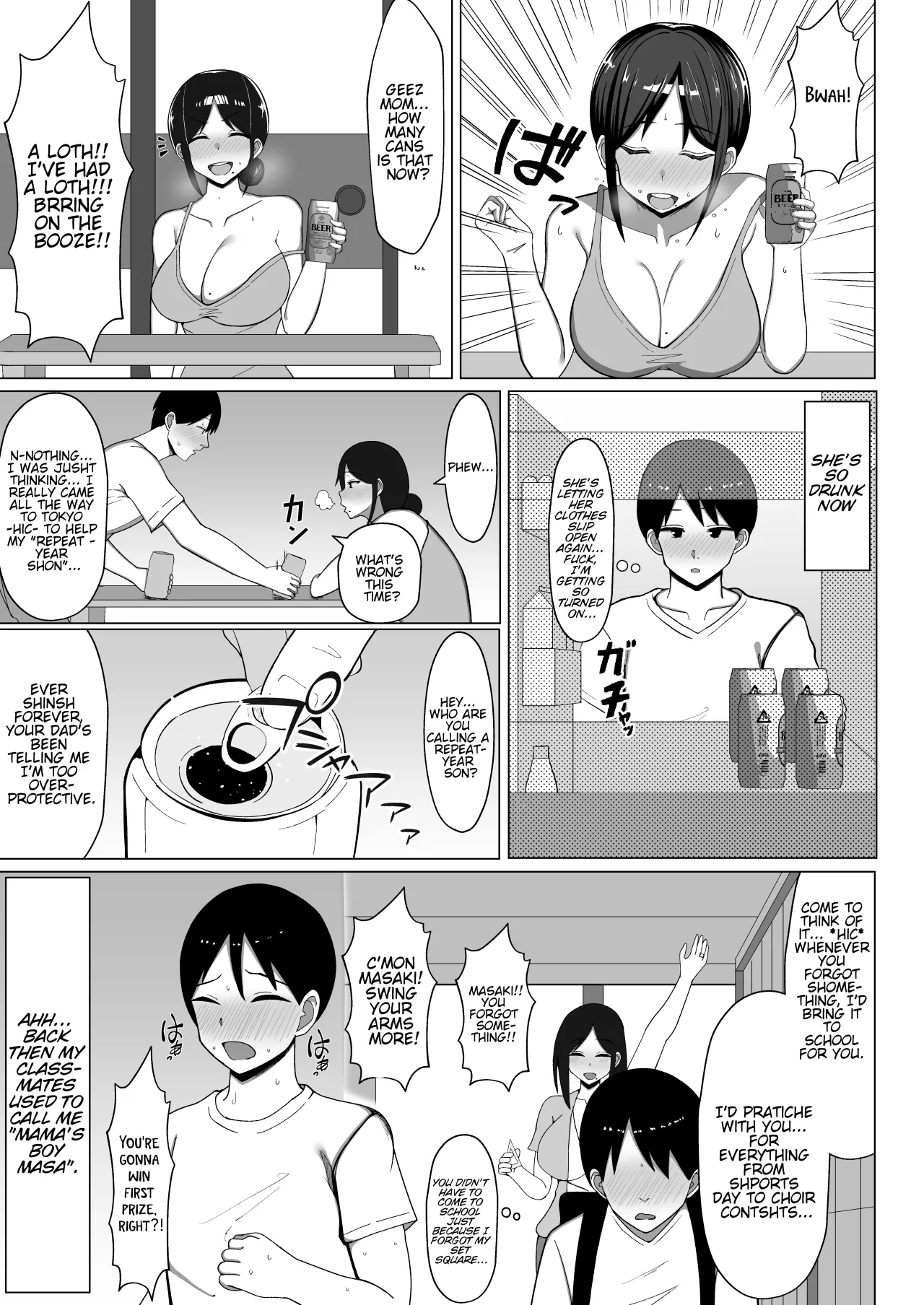 Yojouhan no Ore no Heya de Kaa-chan to Sumu Koto ni Natta Hanashi 1 24