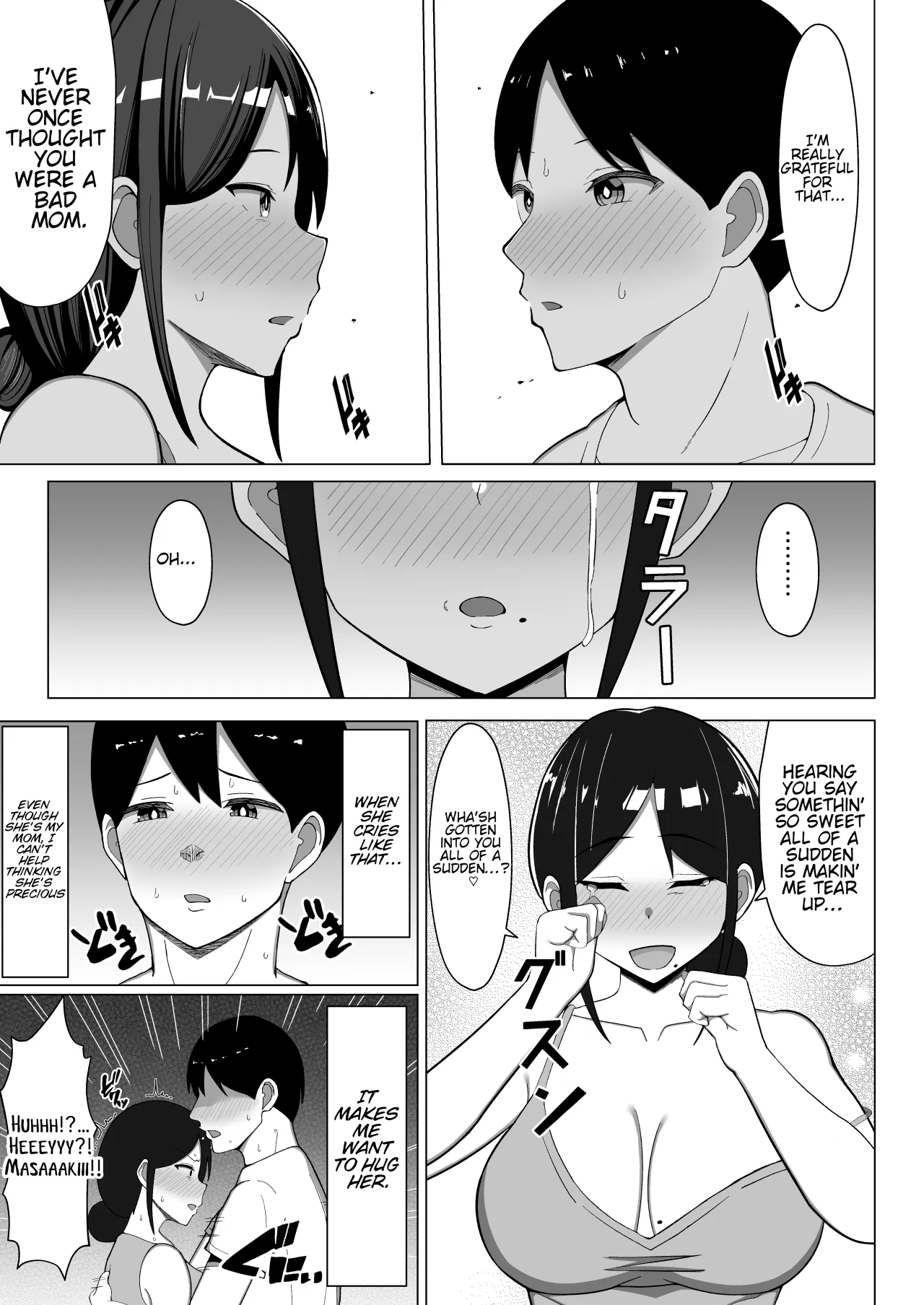 Yojouhan no Ore no Heya de Kaa-chan to Sumu Koto ni Natta Hanashi 1 26
