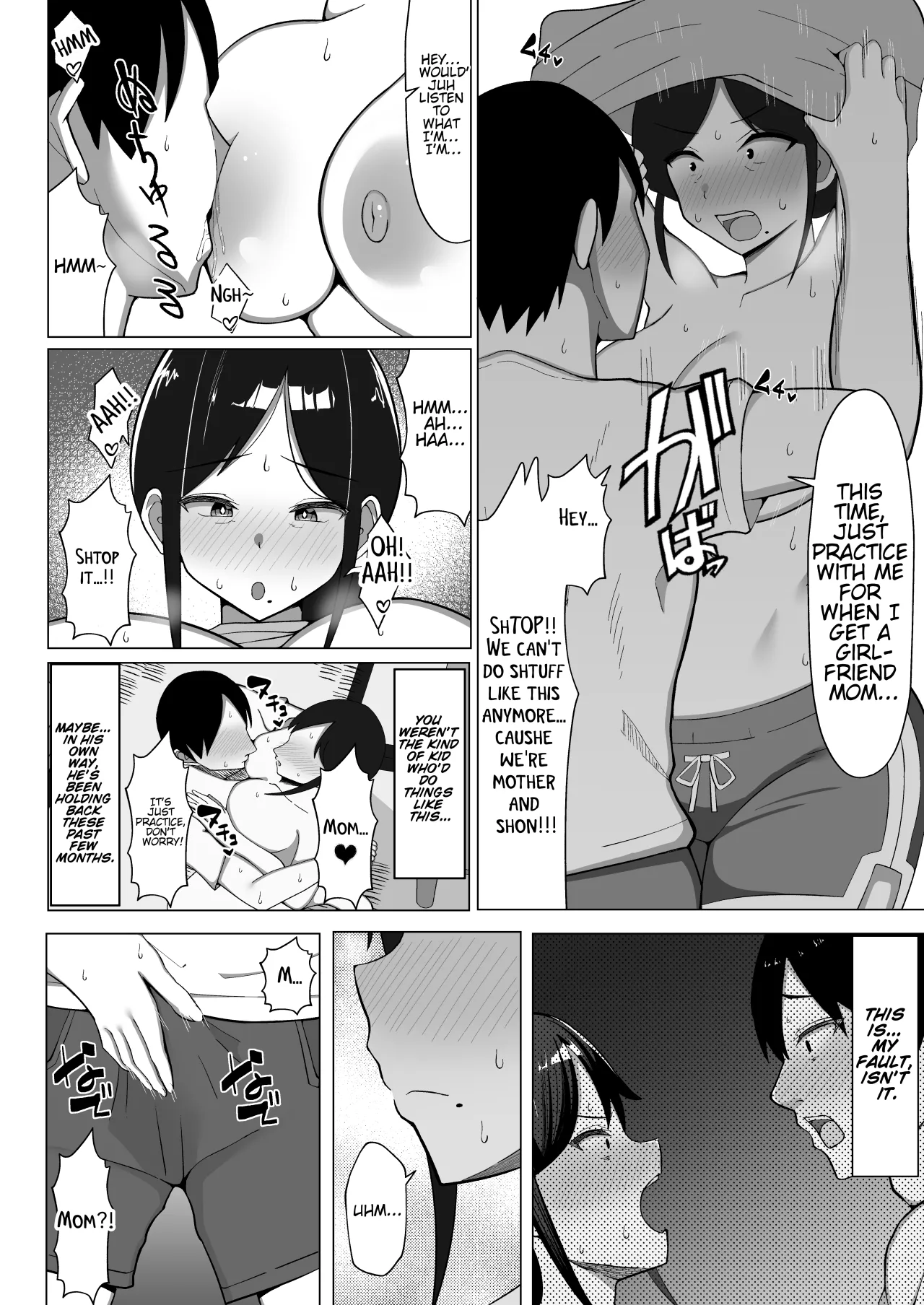 Yojouhan no Ore no Heya de Kaa-chan to Sumu Koto ni Natta Hanashi 1 27