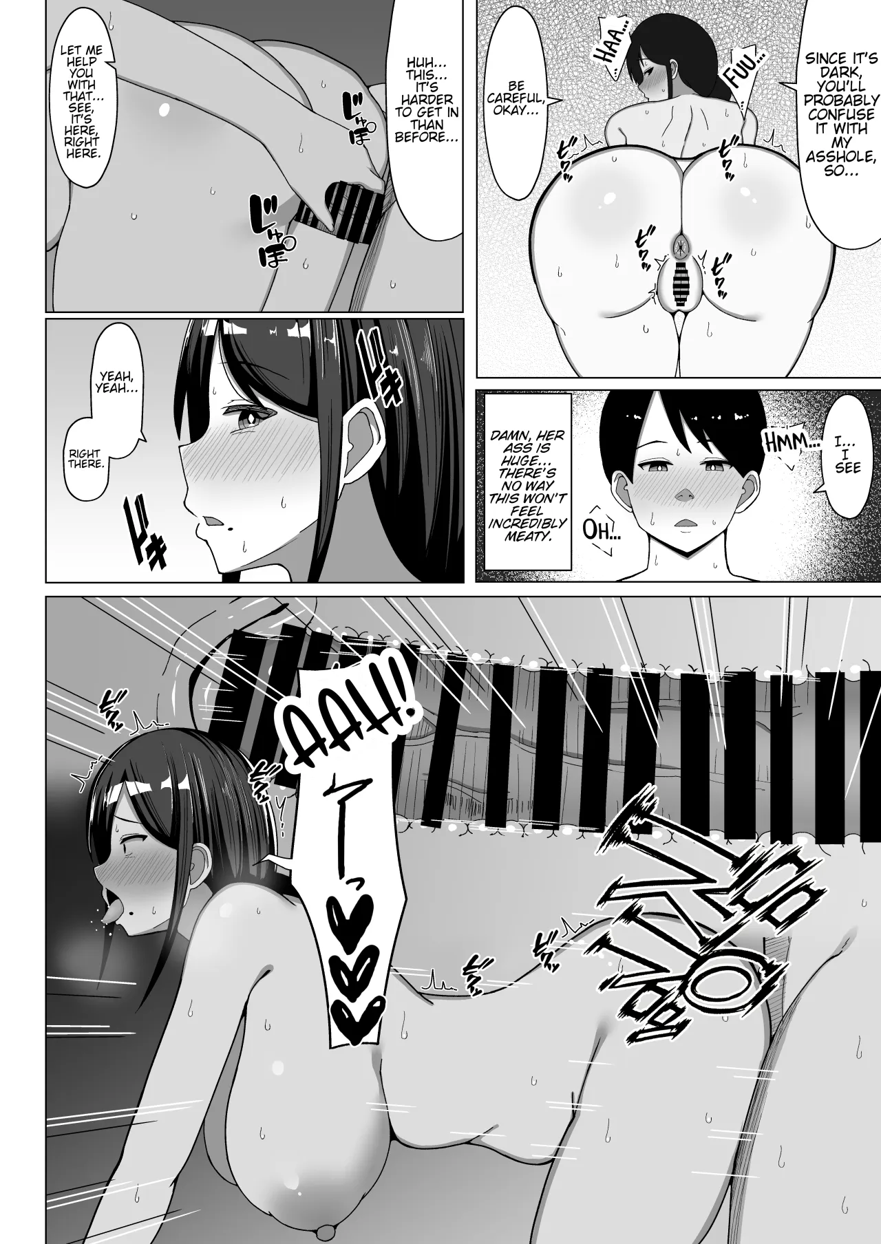 Yojouhan no Ore no Heya de Kaa-chan to Sumu Koto ni Natta Hanashi 1 35