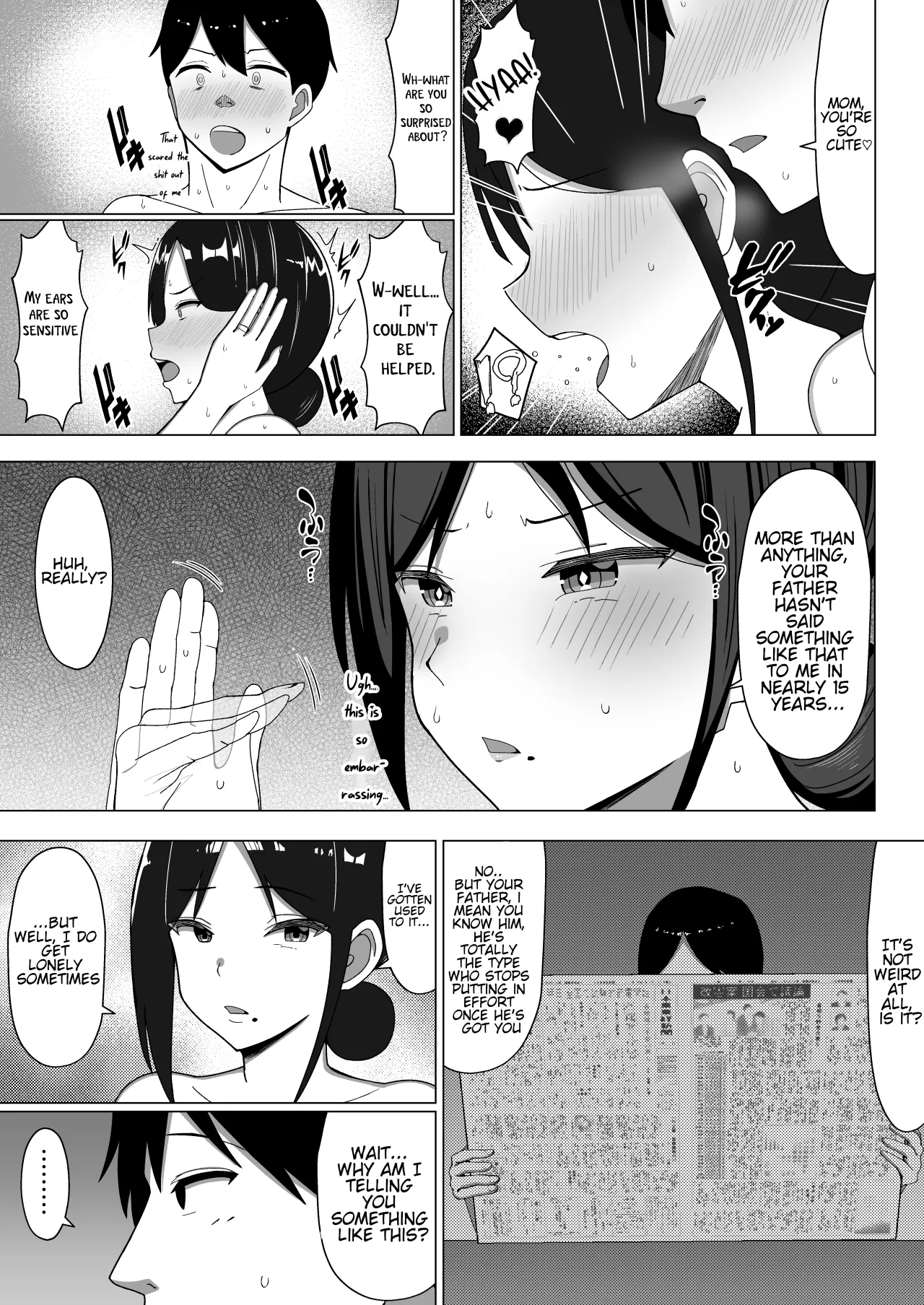 Yojouhan no Ore no Heya de Kaa-chan to Sumu Koto ni Natta Hanashi 1 46