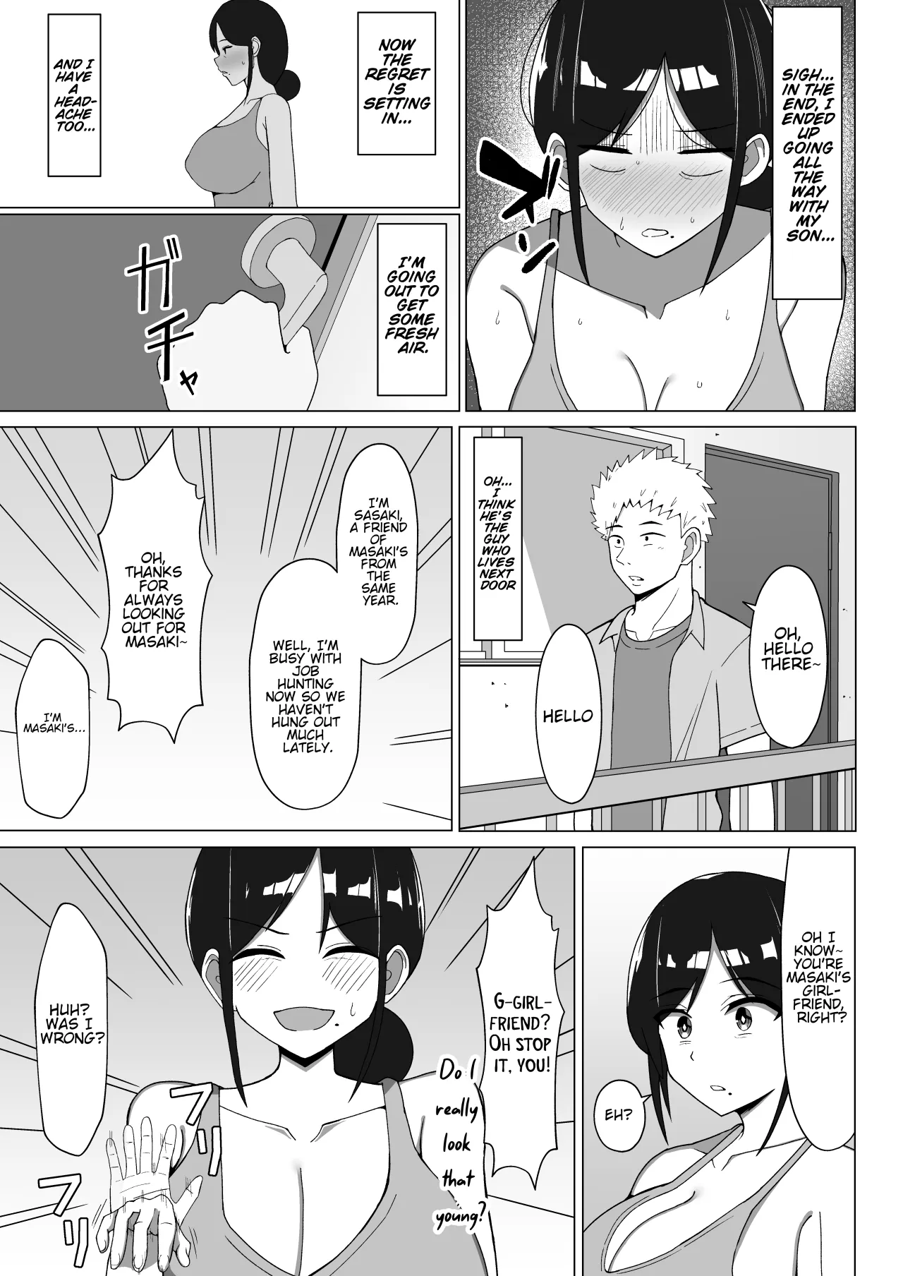 Yojouhan no Ore no Heya de Kaa-chan to Sumu Koto ni Natta Hanashi 1 56