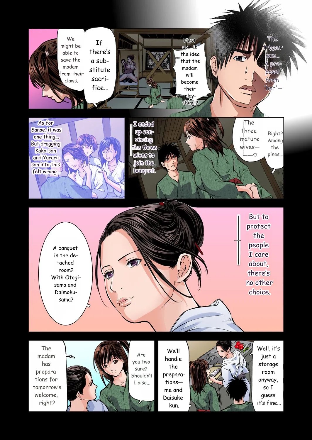 Yokkyuu Fuman no Hitozuma wa Onsen Ryokan de Hageshiku Modaeru 01-27 104