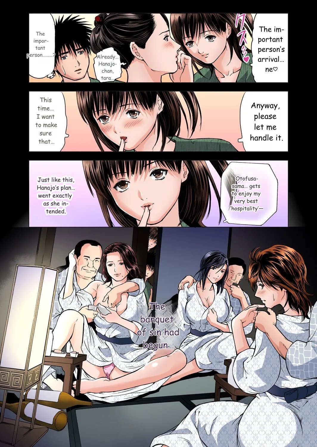 Yokkyuu Fuman no Hitozuma wa Onsen Ryokan de Hageshiku Modaeru 01-27 105