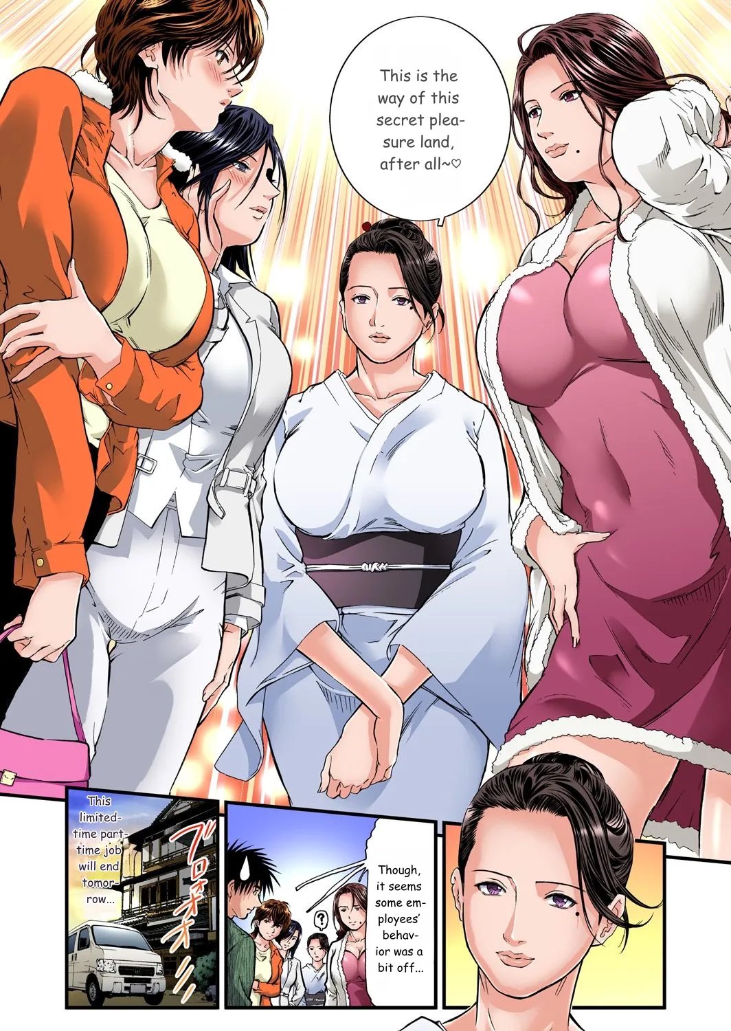 Yokkyuu Fuman no Hitozuma wa Onsen Ryokan de Hageshiku Modaeru 01-27 153