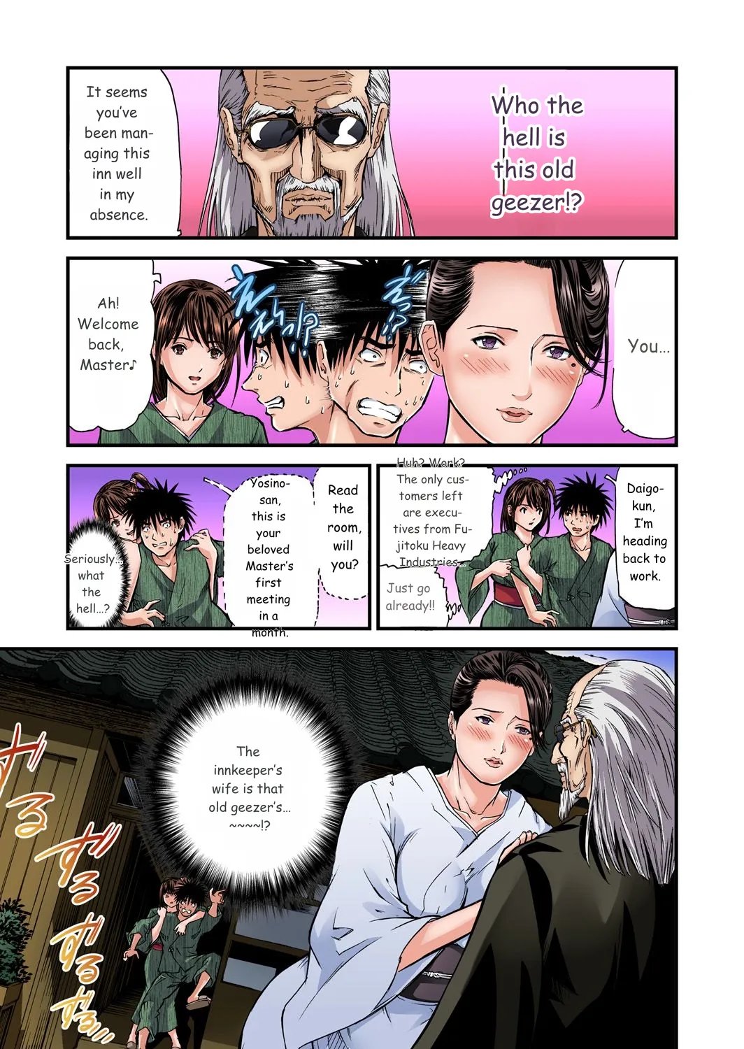 Yokkyuu Fuman no Hitozuma wa Onsen Ryokan de Hageshiku Modaeru 01-27 155