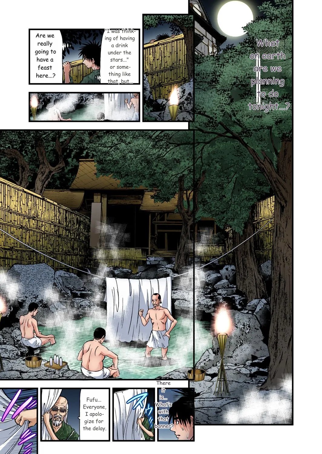 Yokkyuu Fuman no Hitozuma wa Onsen Ryokan de Hageshiku Modaeru 01-27 160