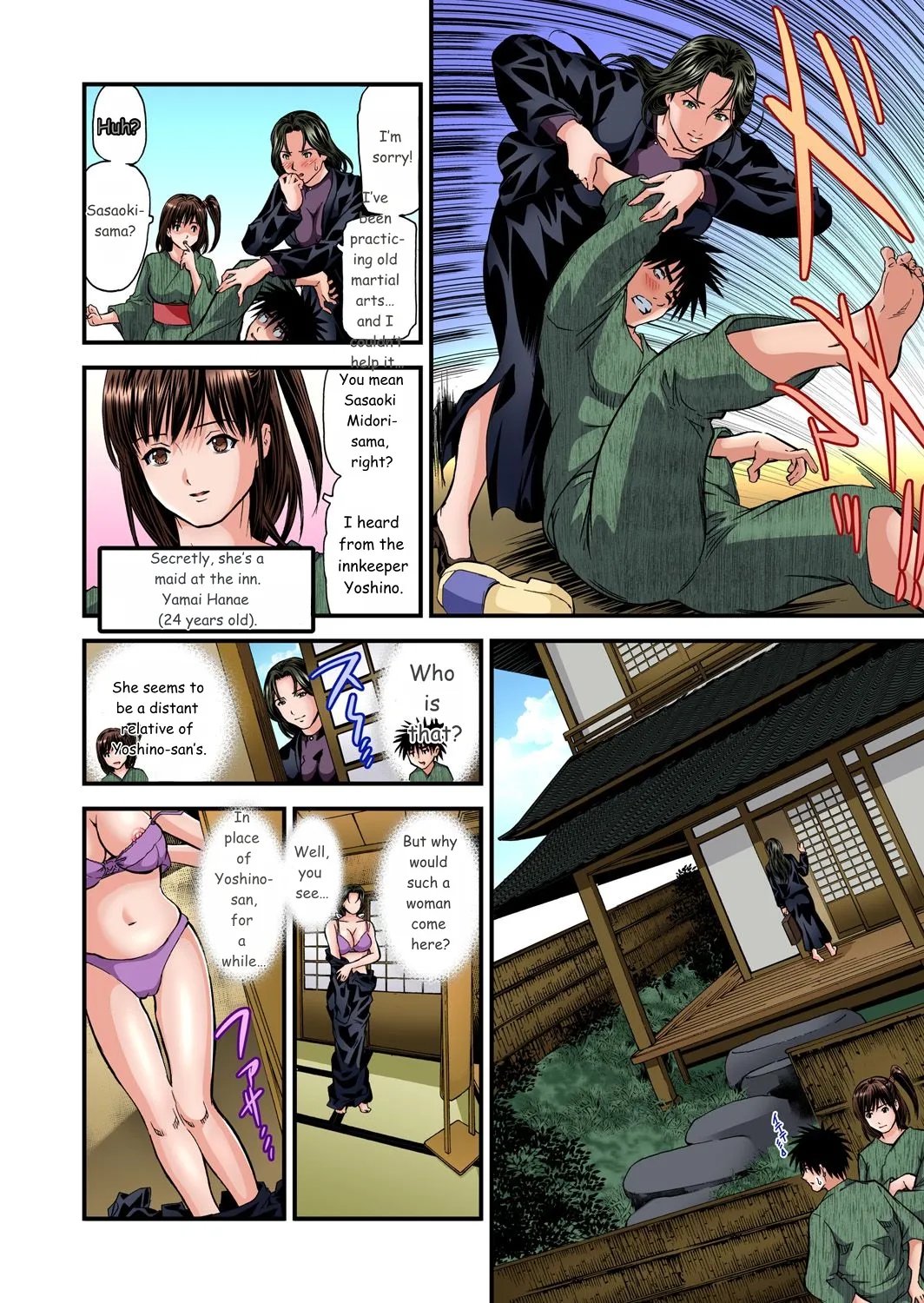 Yokkyuu Fuman no Hitozuma wa Onsen Ryokan de Hageshiku Modaeru 01-27 228