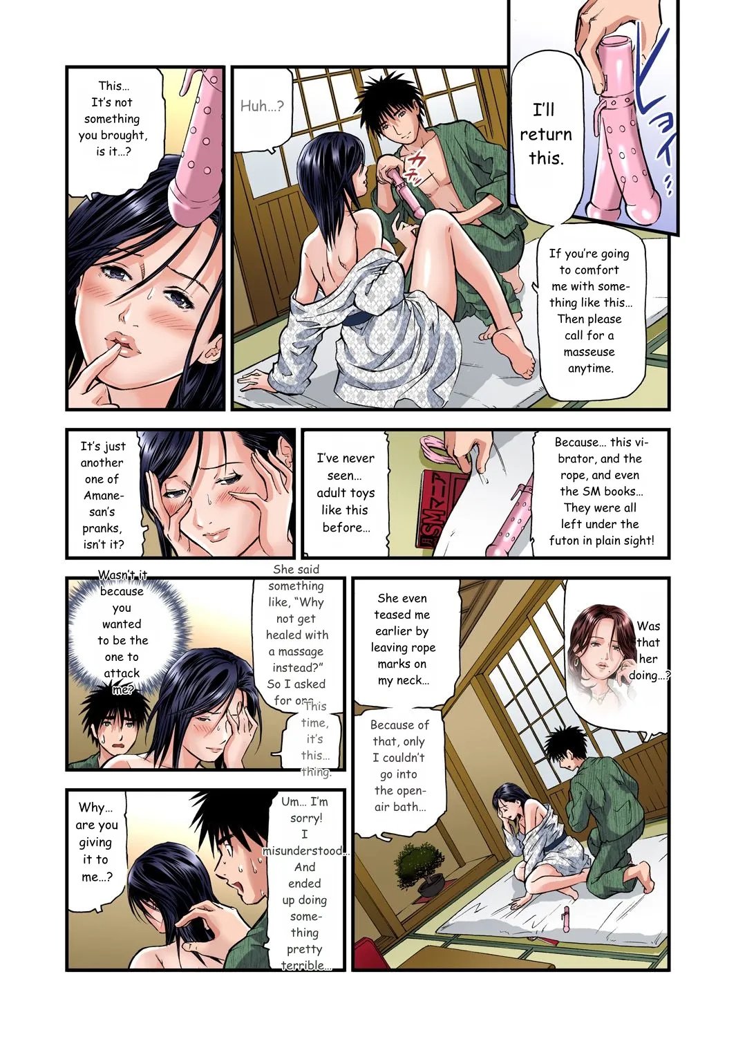 Yokkyuu Fuman no Hitozuma wa Onsen Ryokan de Hageshiku Modaeru 01-27 24