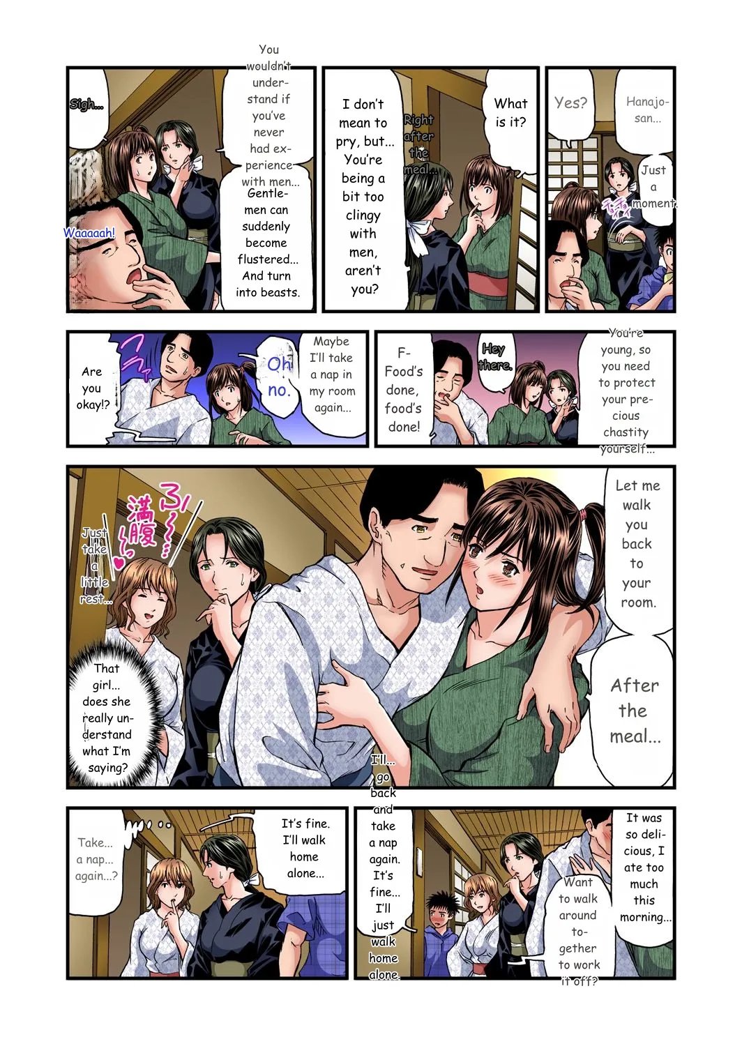 Yokkyuu Fuman no Hitozuma wa Onsen Ryokan de Hageshiku Modaeru 01-27 255