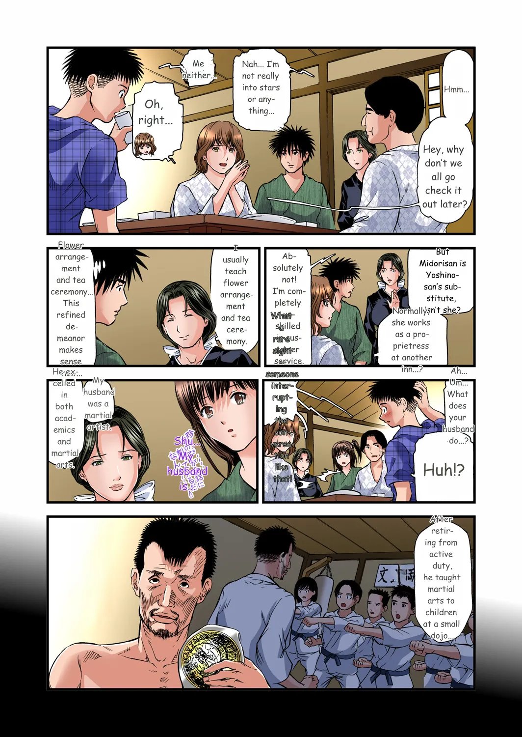 Yokkyuu Fuman no Hitozuma wa Onsen Ryokan de Hageshiku Modaeru 01-27 280