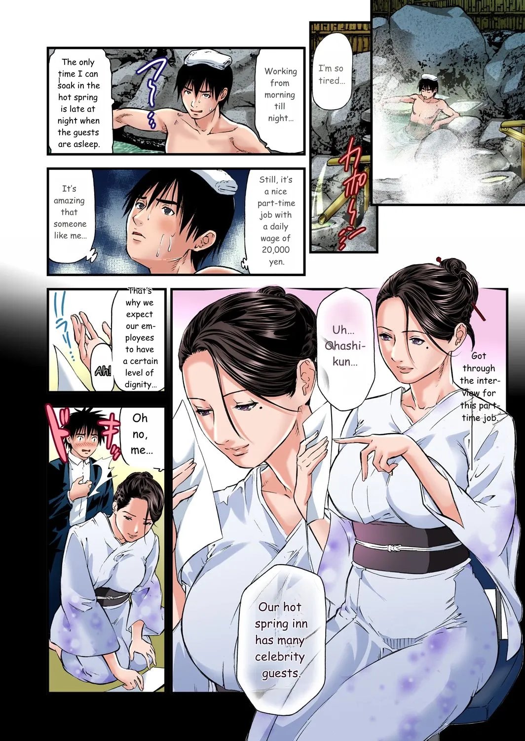 Yokkyuu Fuman no Hitozuma wa Onsen Ryokan de Hageshiku Modaeru 01-27 30