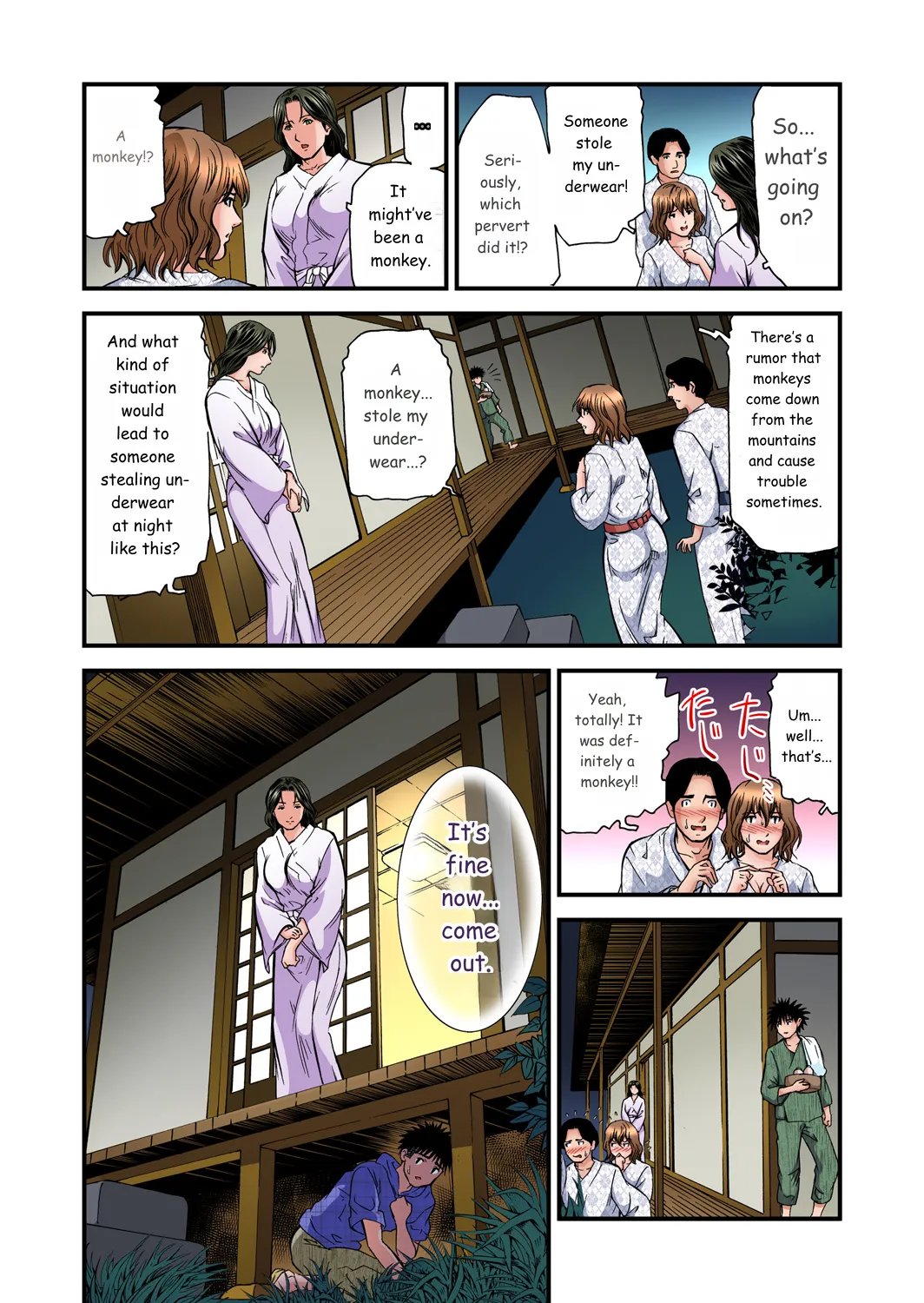 Yokkyuu Fuman no Hitozuma wa Onsen Ryokan de Hageshiku Modaeru 01-27 332