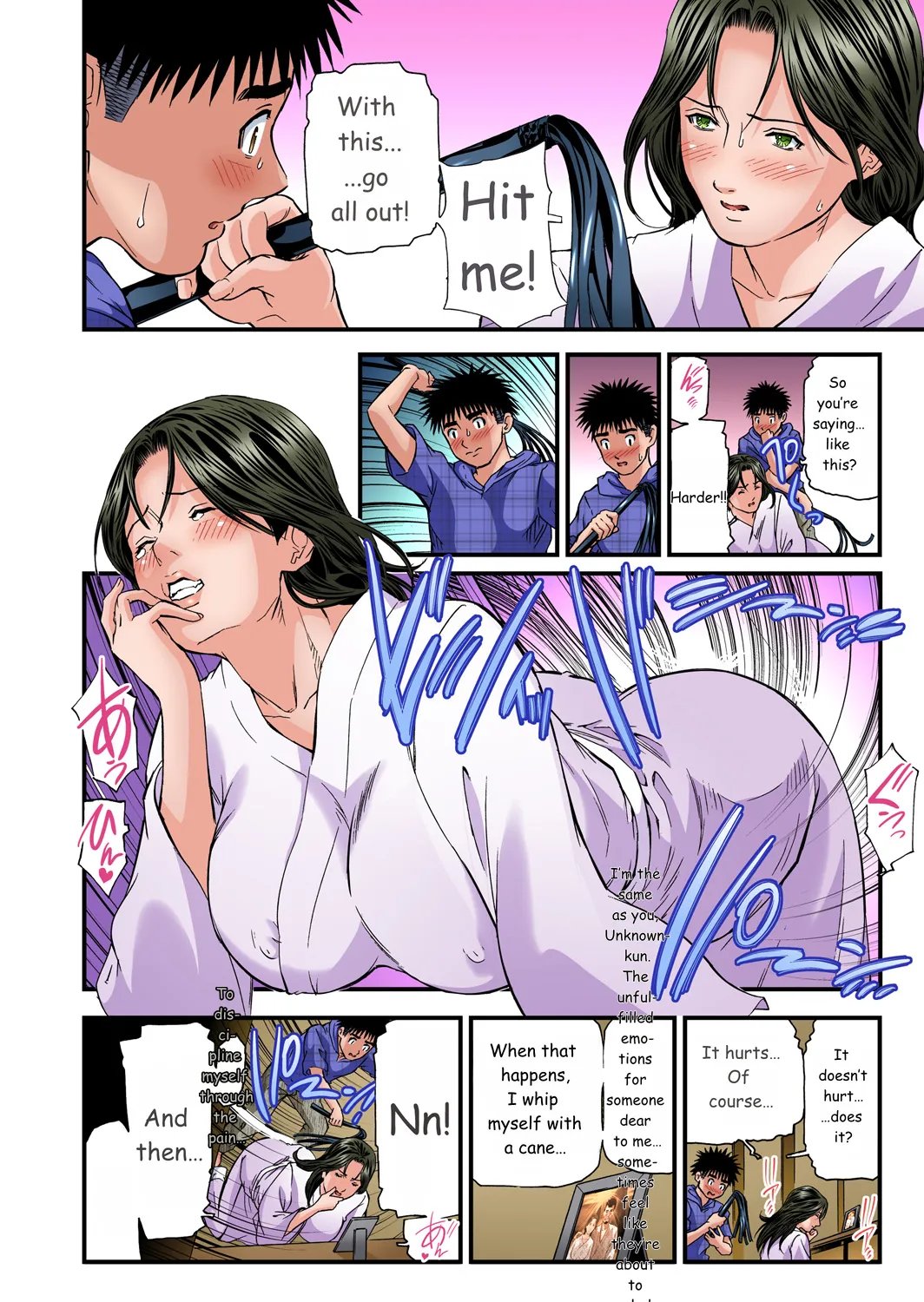 Yokkyuu Fuman no Hitozuma wa Onsen Ryokan de Hageshiku Modaeru 01-27 336