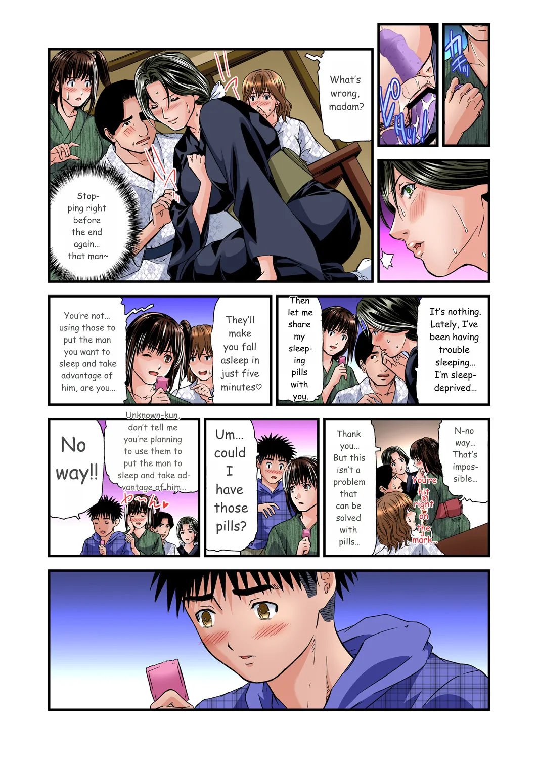Yokkyuu Fuman no Hitozuma wa Onsen Ryokan de Hageshiku Modaeru 01-27 360
