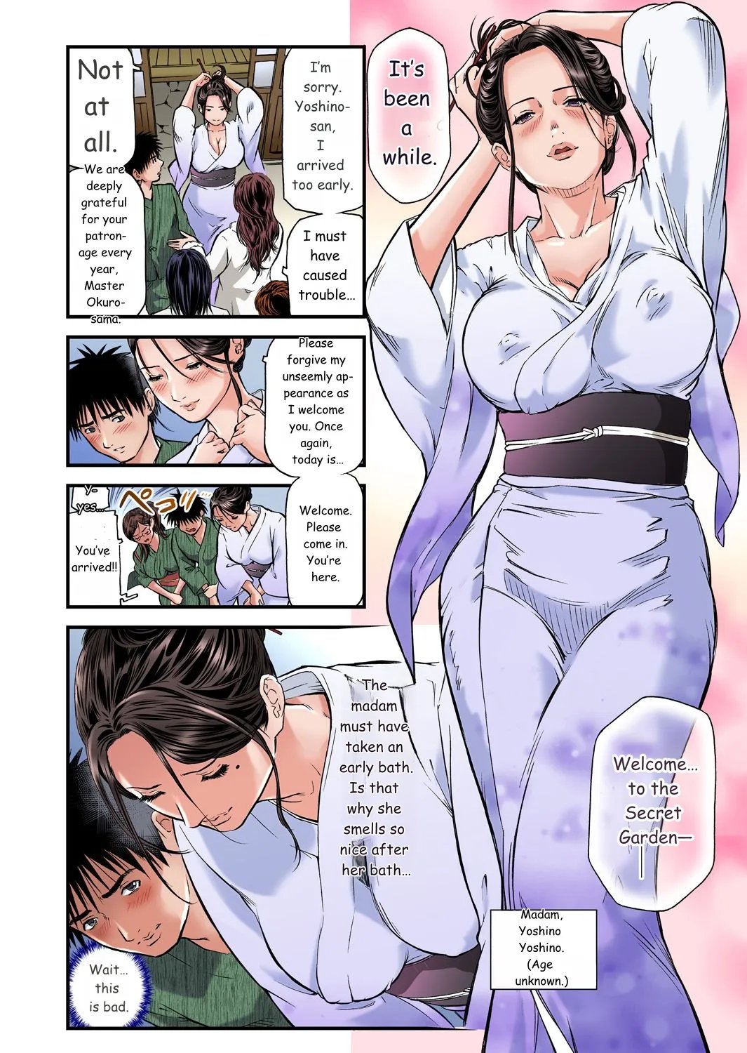 Yokkyuu Fuman no Hitozuma wa Onsen Ryokan de Hageshiku Modaeru 01-27 5