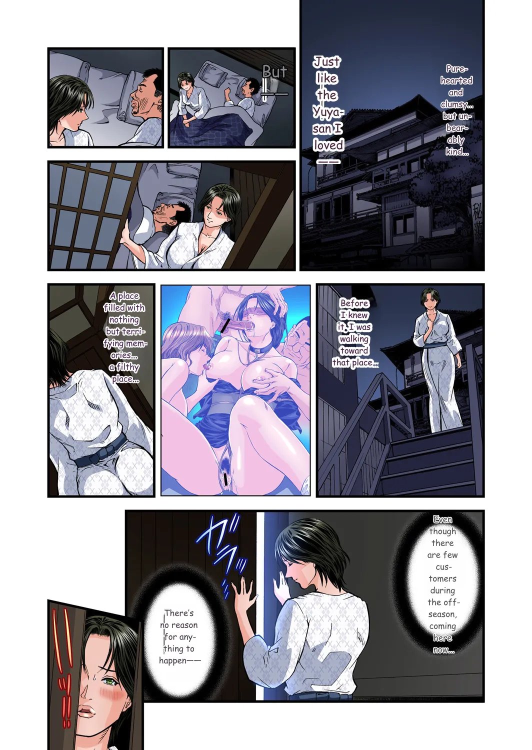 Yokkyuu Fuman no Hitozuma wa Onsen Ryokan de Hageshiku Modaeru 01-27 442