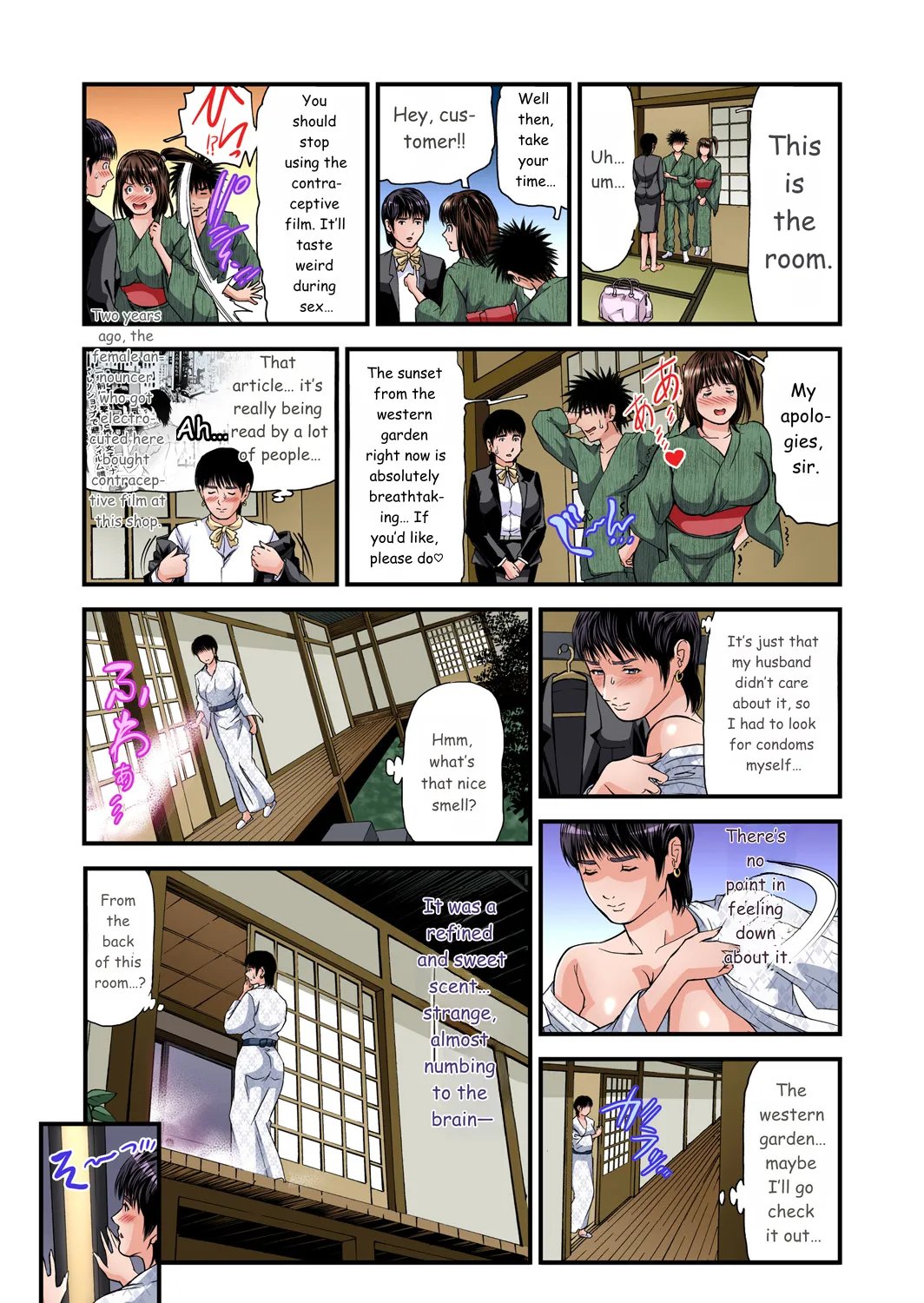 Yokkyuu Fuman no Hitozuma wa Onsen Ryokan de Hageshiku Modaeru 01-27 481